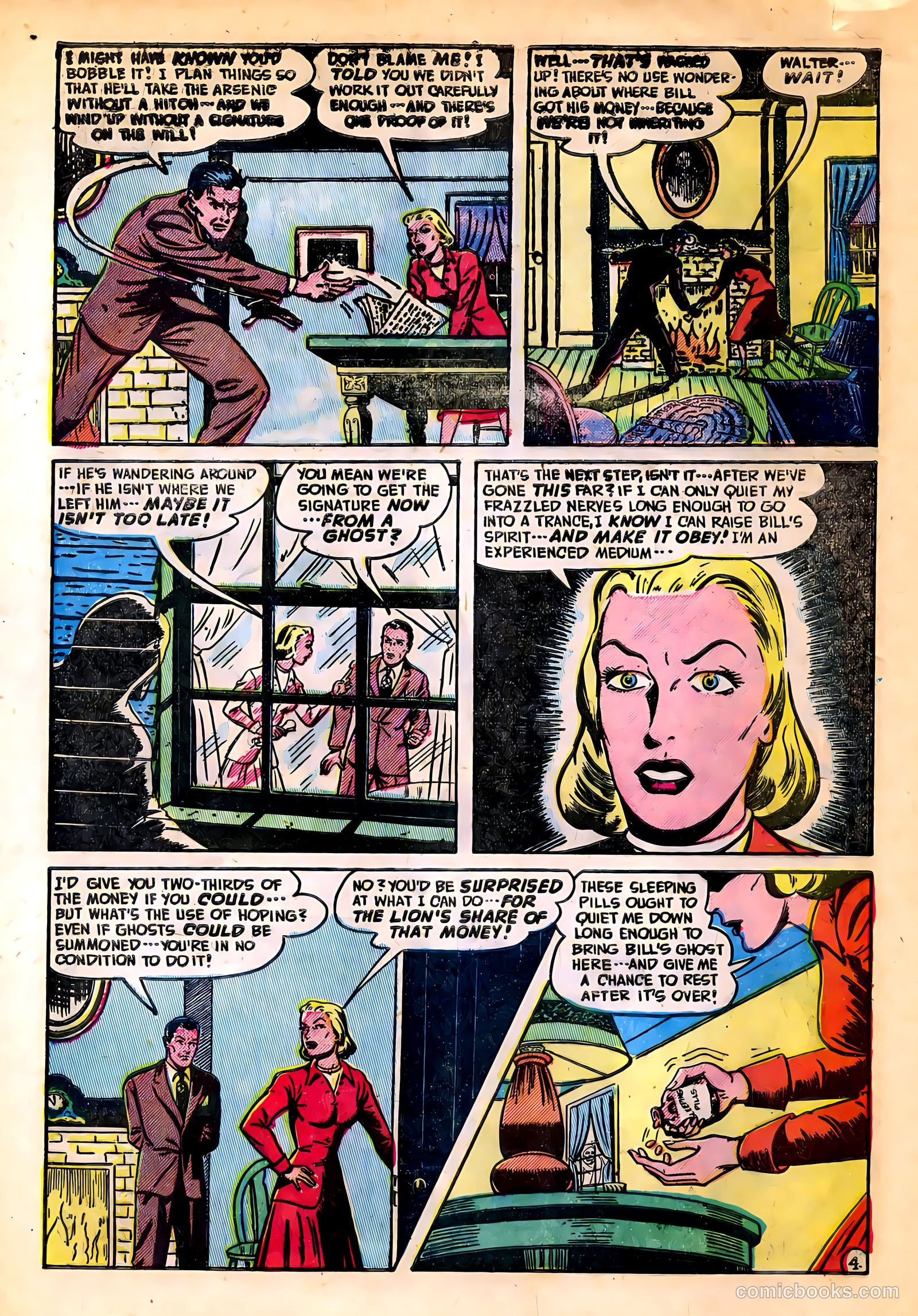 Adventures into the Unknown #17 (1951) — page 16 of 52