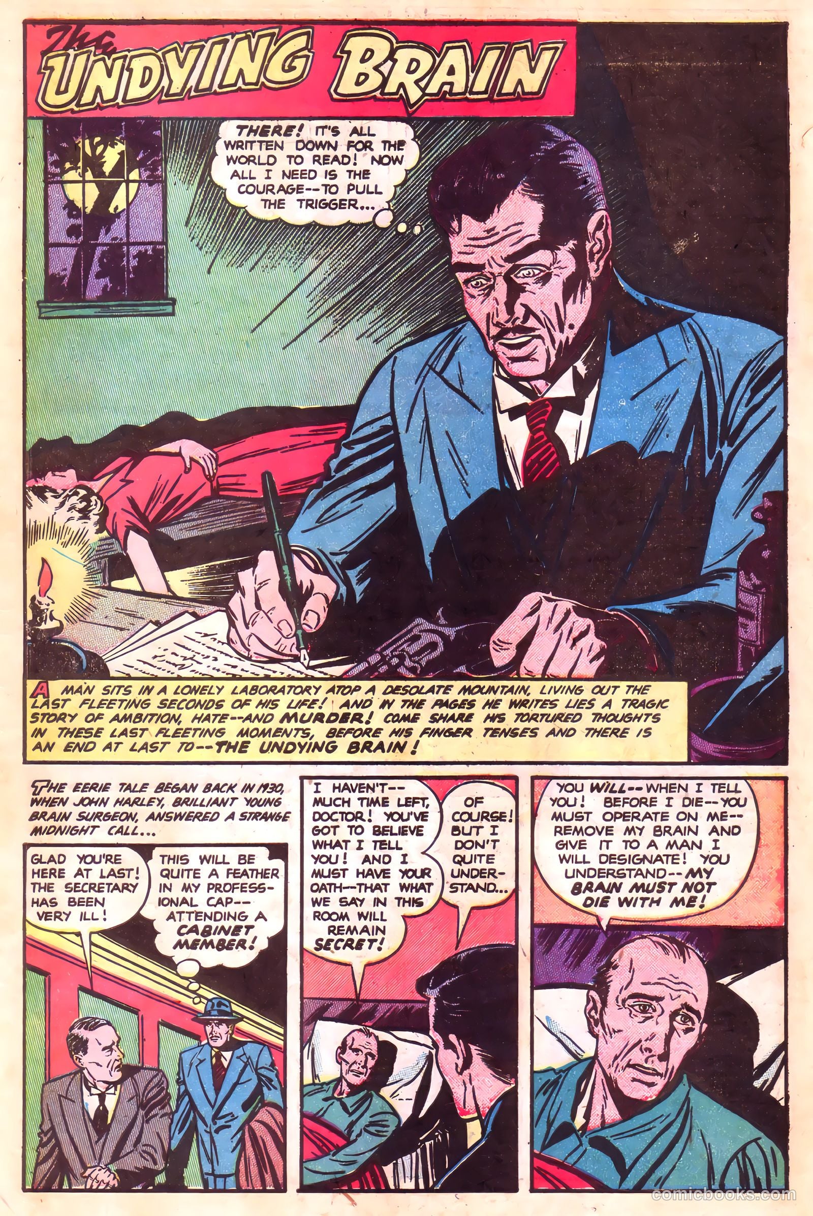 Adventures into the Unknown #18 (1951) — page 16 of 53