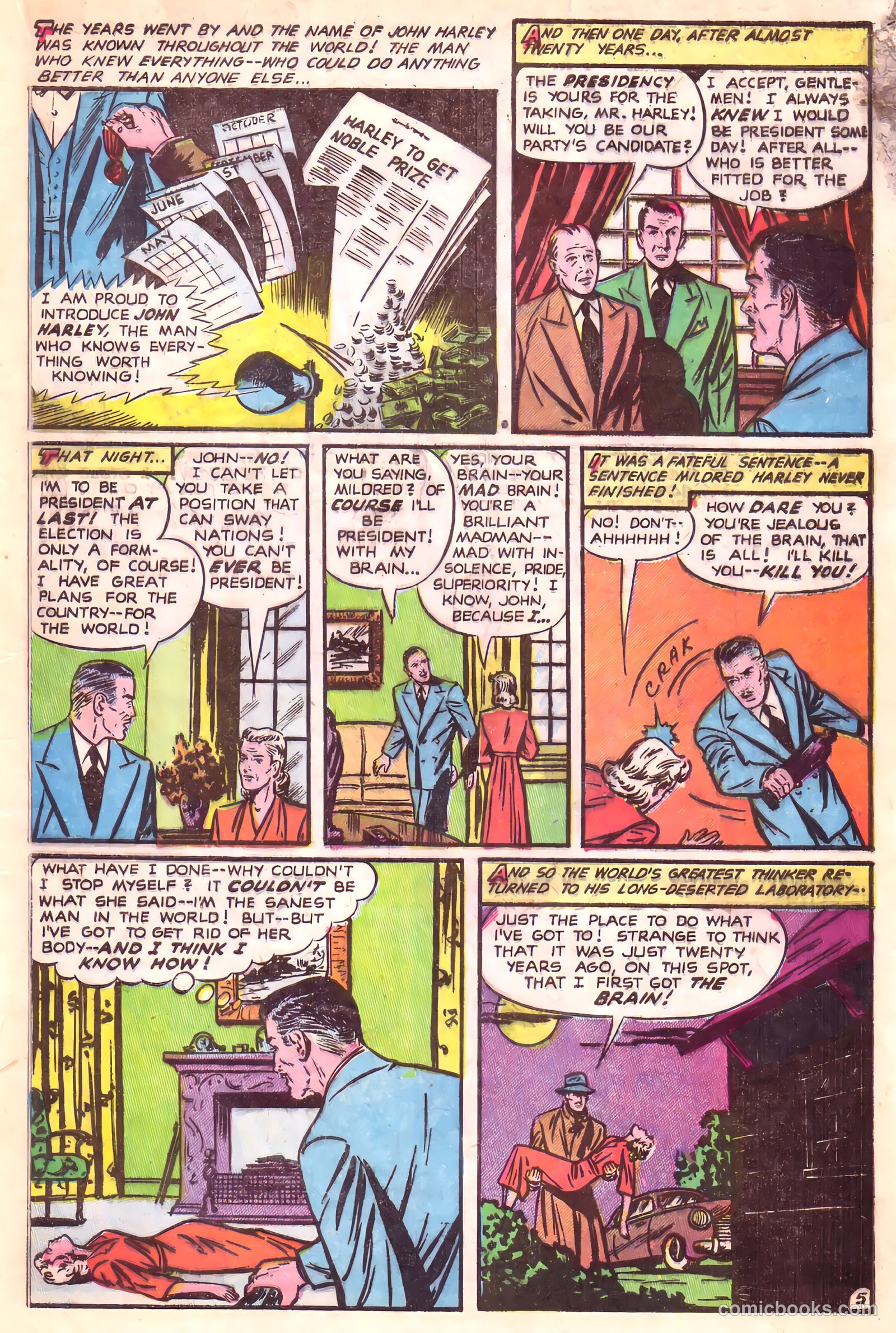 Adventures into the Unknown #18 (1951) — page 20 of 53