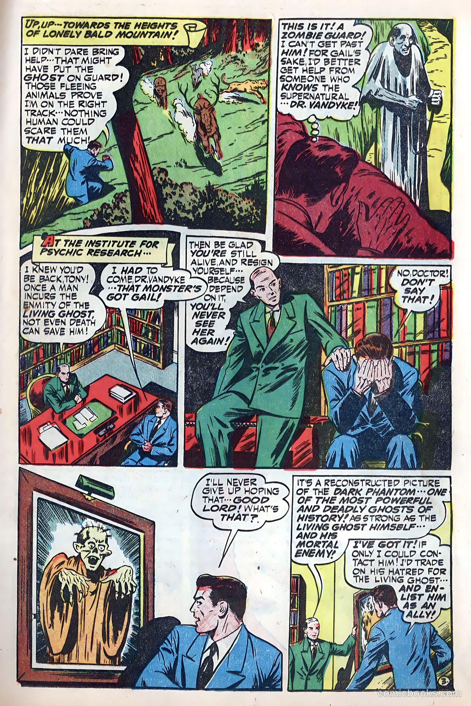 Adventures into the Unknown #2 (1948) — page 15 of 53