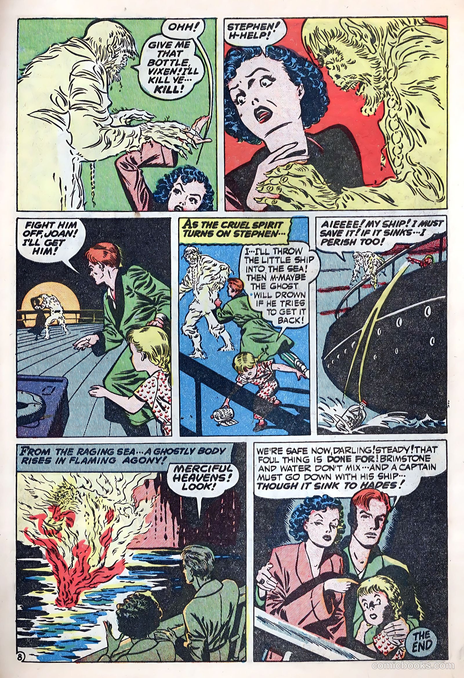 Adventures into the Unknown #2 (1948) — page 47 of 53