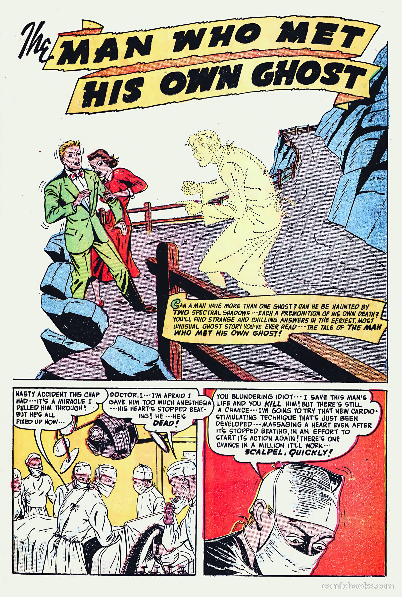 Adventures into the Unknown #20 (1951) — page 43 of 52