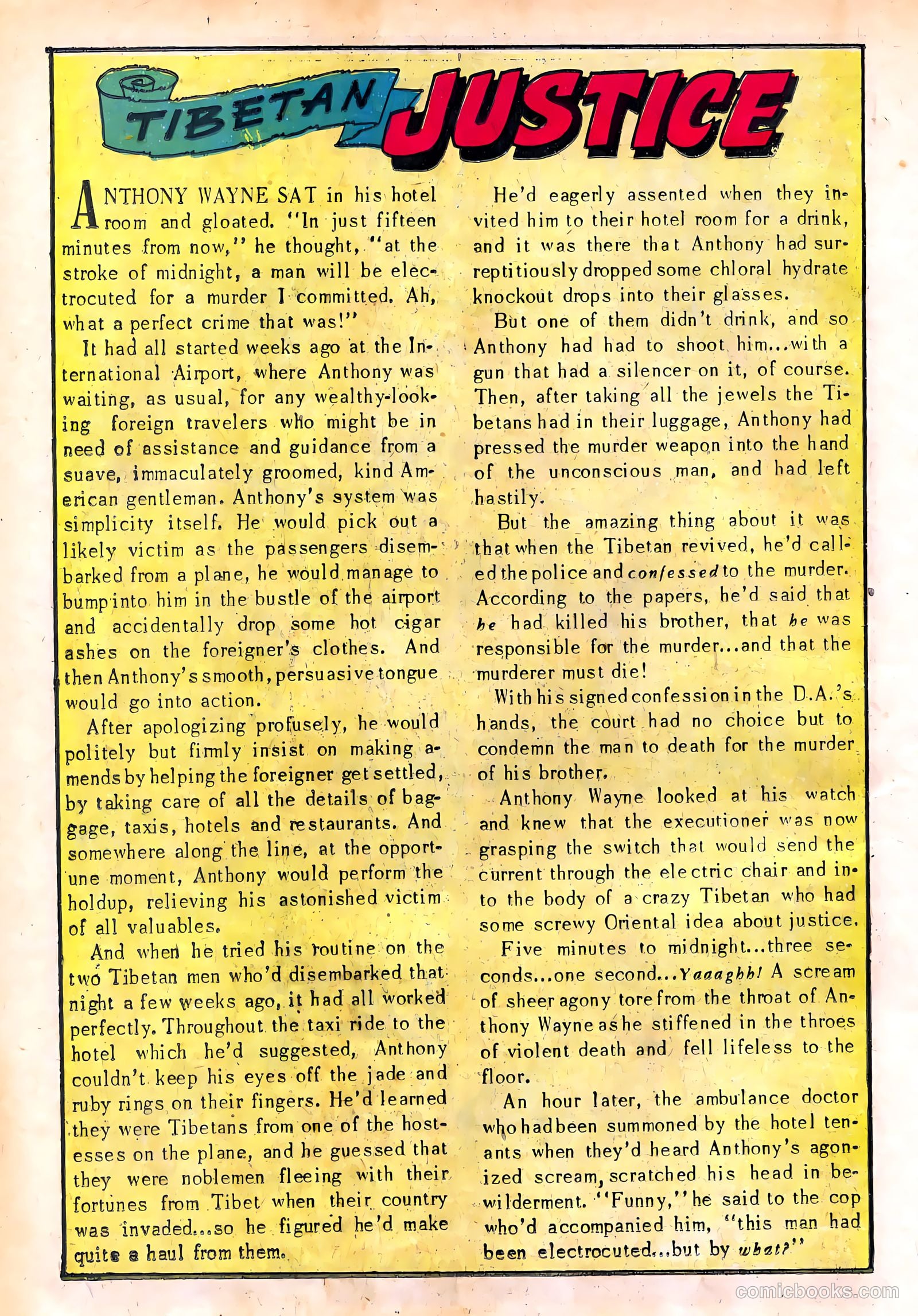 Adventures into the Unknown #22 (1951) — page 12 of 52