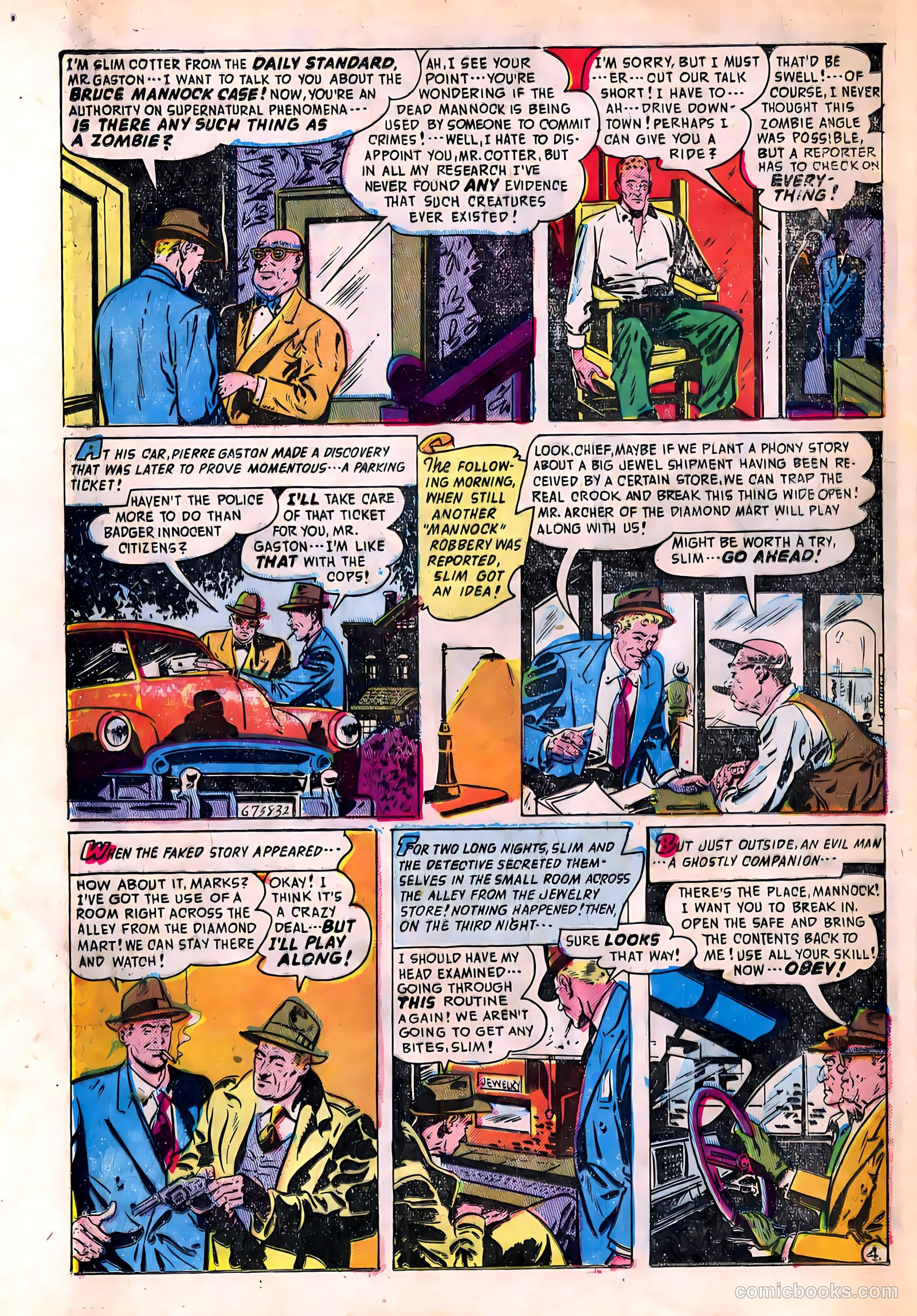 Adventures into the Unknown #22 (1951) — page 46 of 52