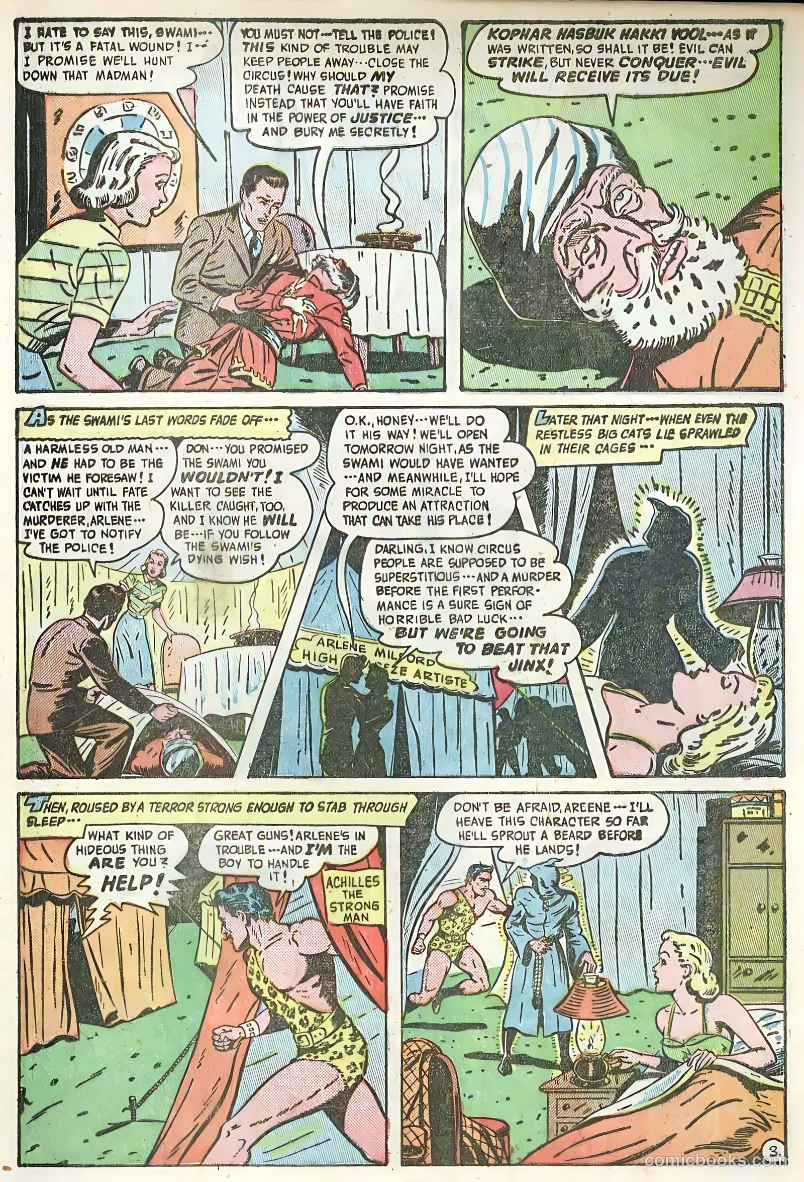 Adventures into the Unknown #27 (1952) — page 25 of 52