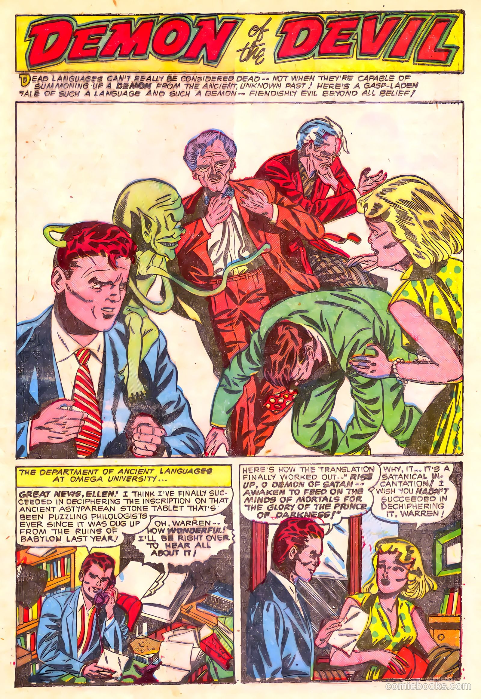 Adventures into the Unknown #28 (1952) — page 13 of 52