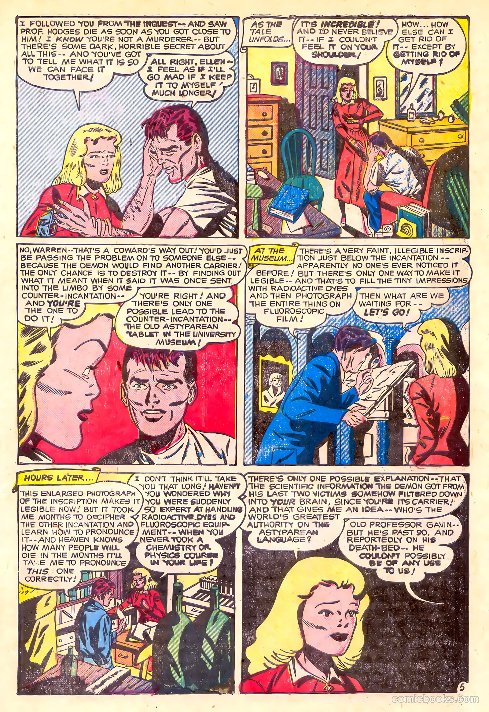 Adventures into the Unknown #28 (1952) — page 17 of 52