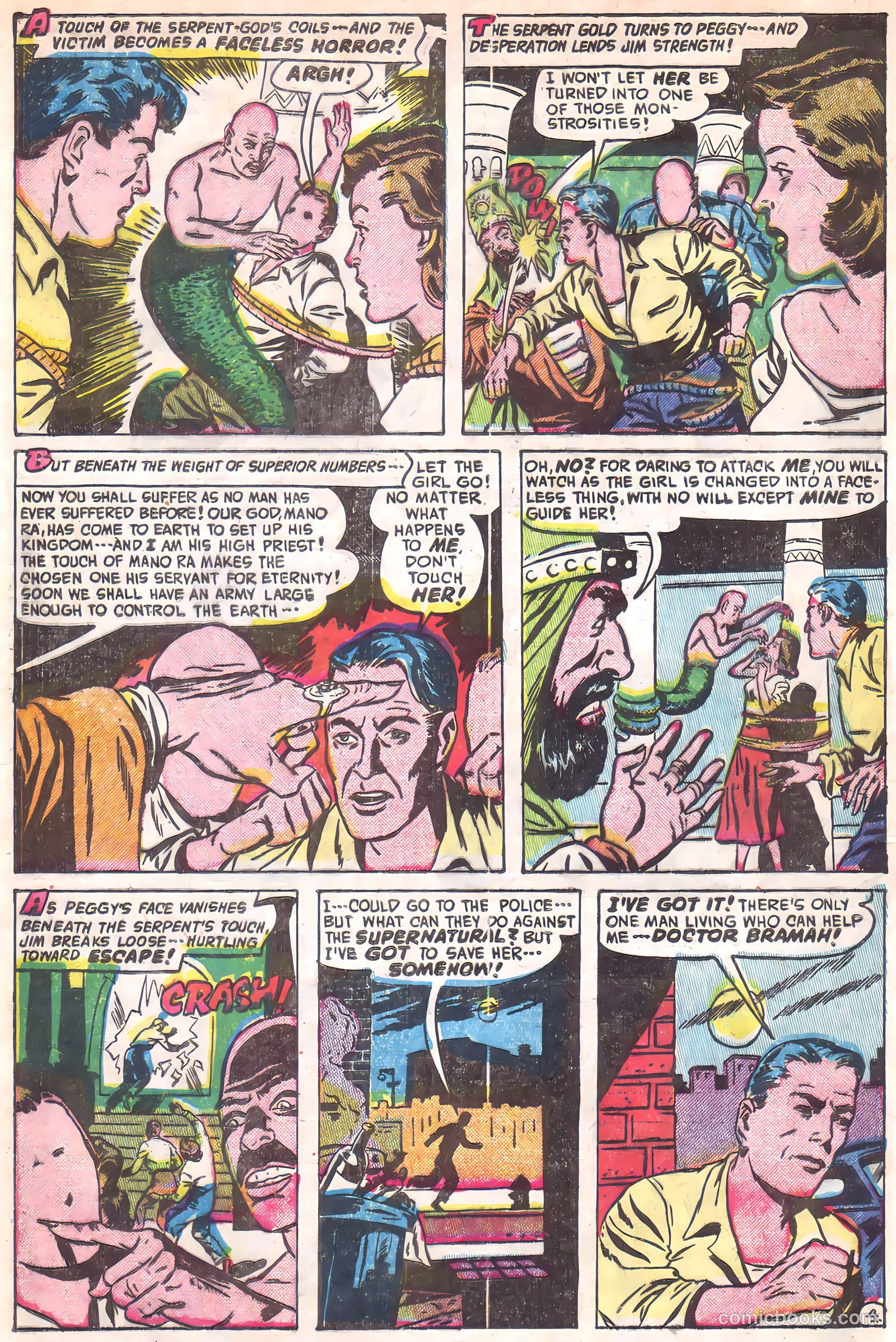 Adventures into the Unknown #32 (1952) — page 16 of 52