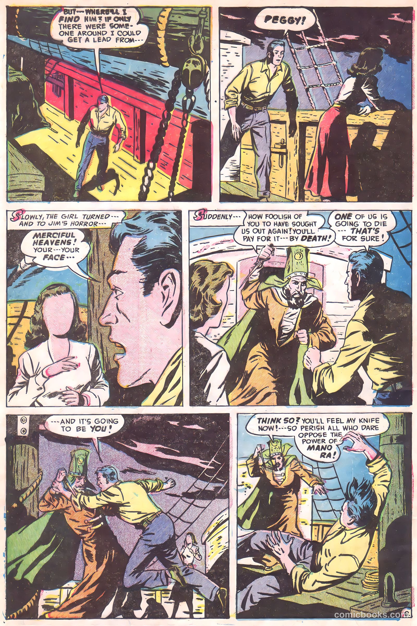 Adventures into the Unknown #32 (1952) — page 18 of 52