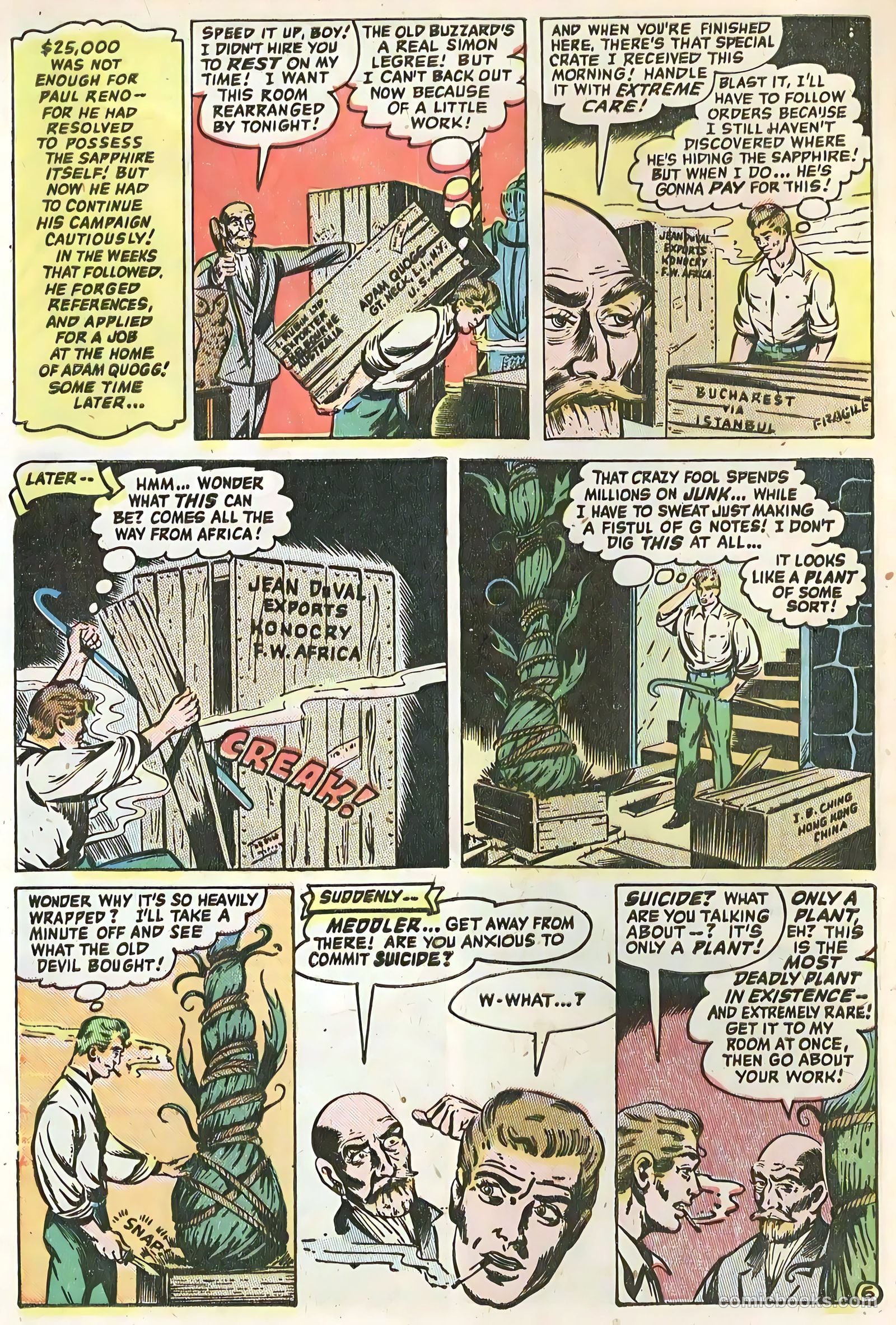 Adventures into the Unknown #34 (1952) — page 32 of 36