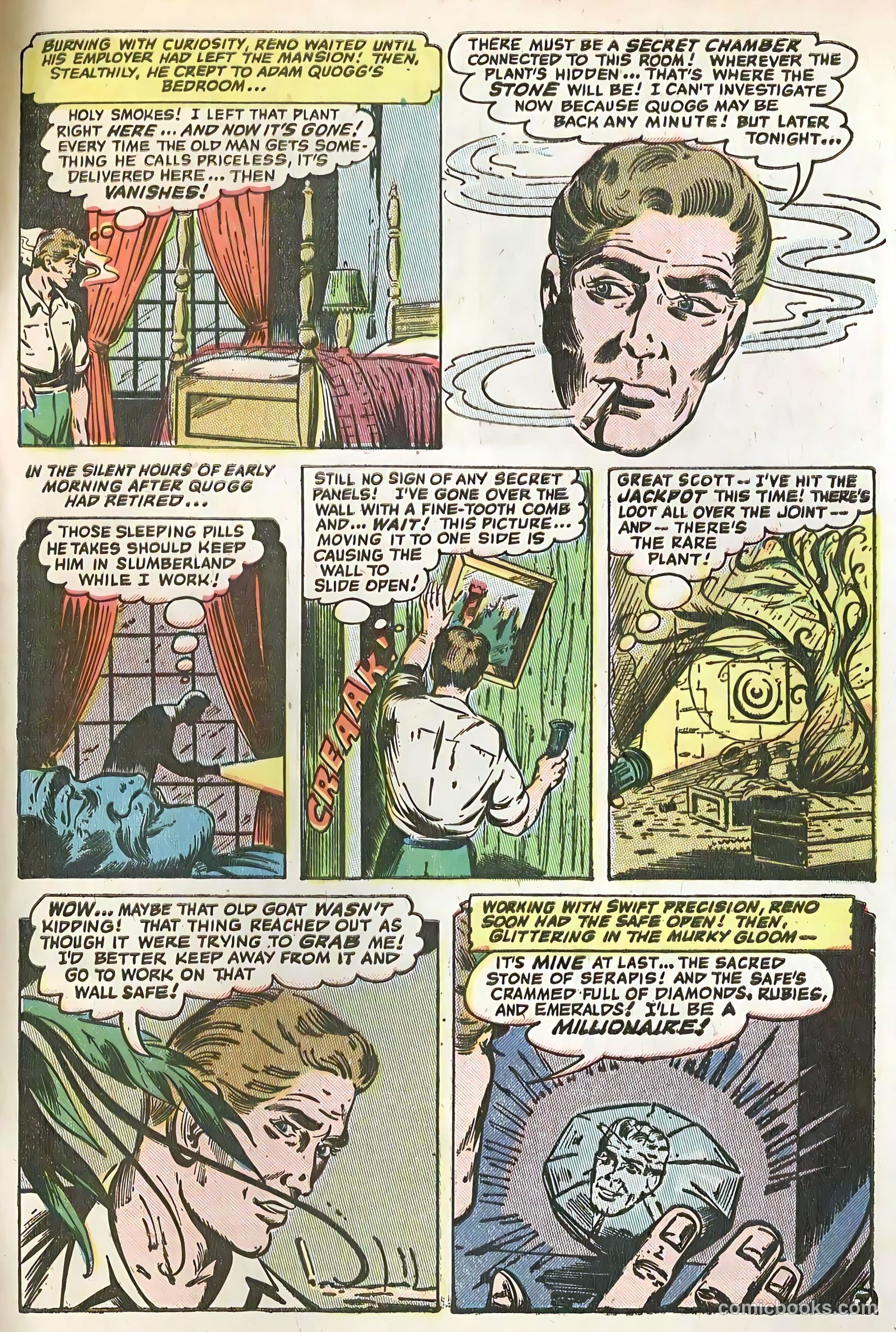 Adventures into the Unknown #34 (1952) — page 33 of 36