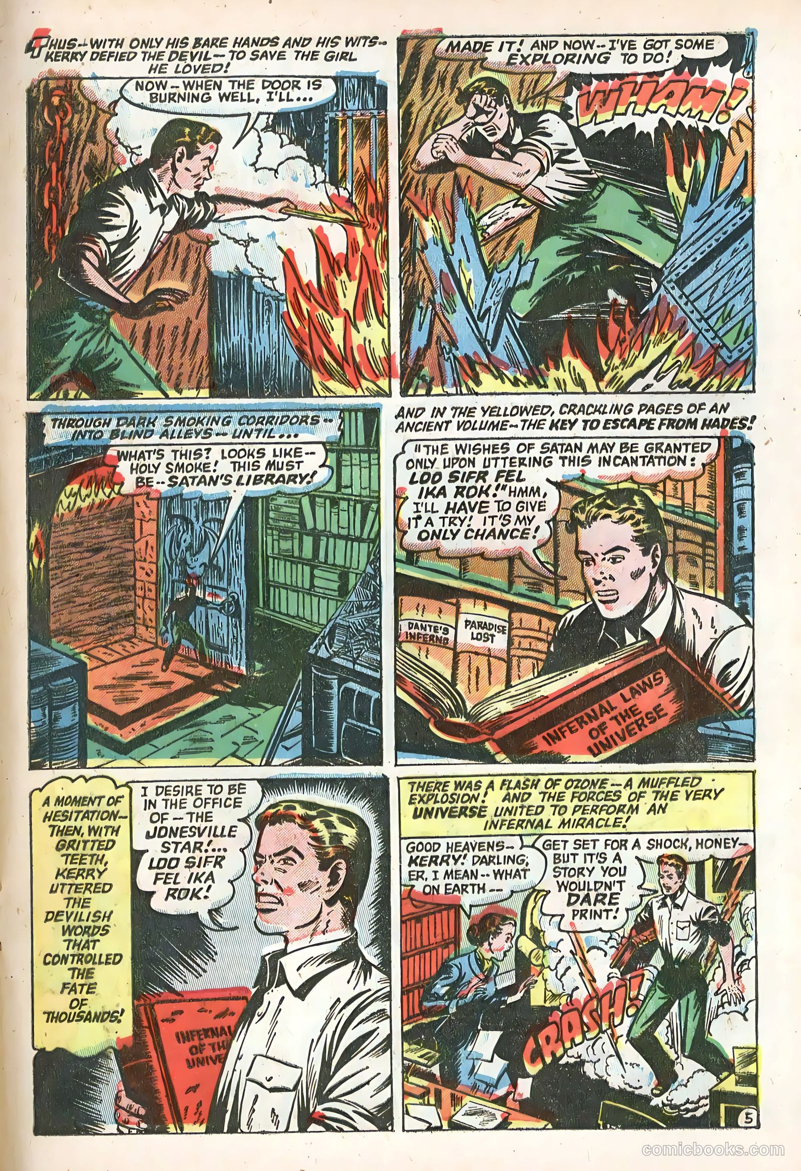 Adventures into the Unknown #38 (1952) — page 17 of 36