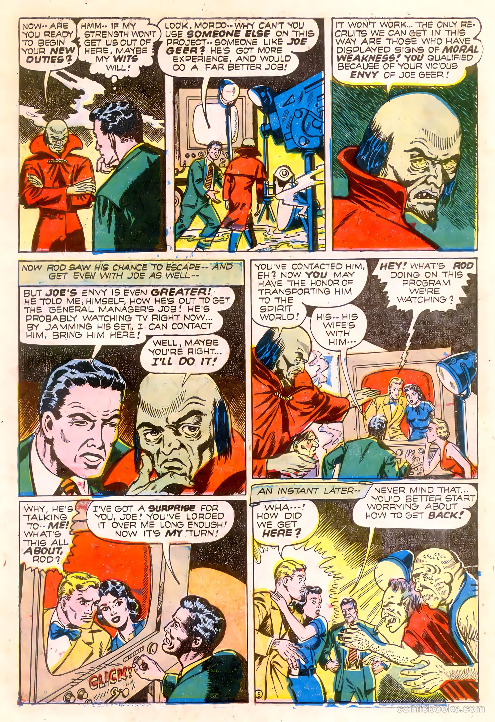 Adventures into the Unknown #42 (1953) — page 15 of 36