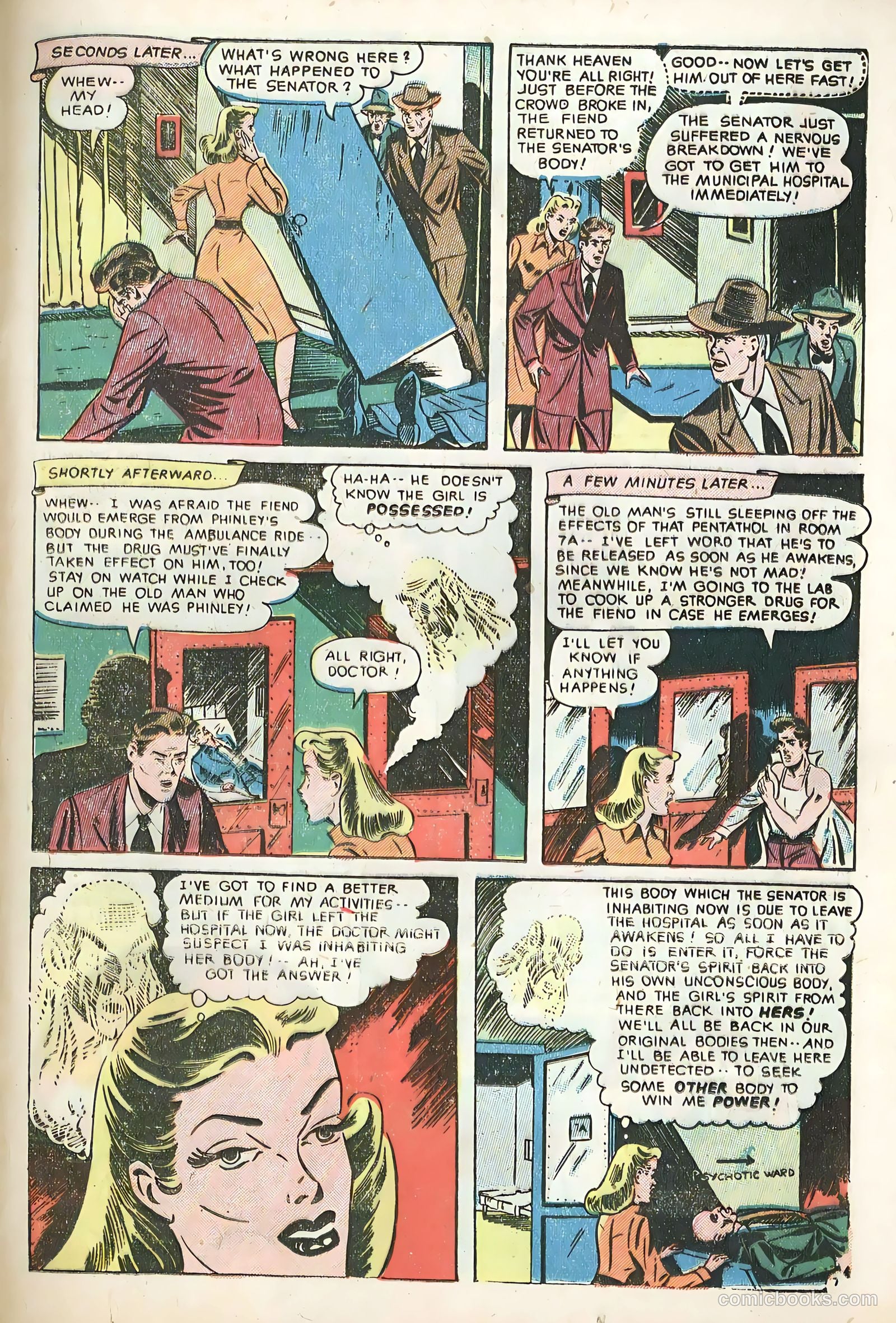 Adventures into the Unknown #44 (1953) — page 23 of 36
