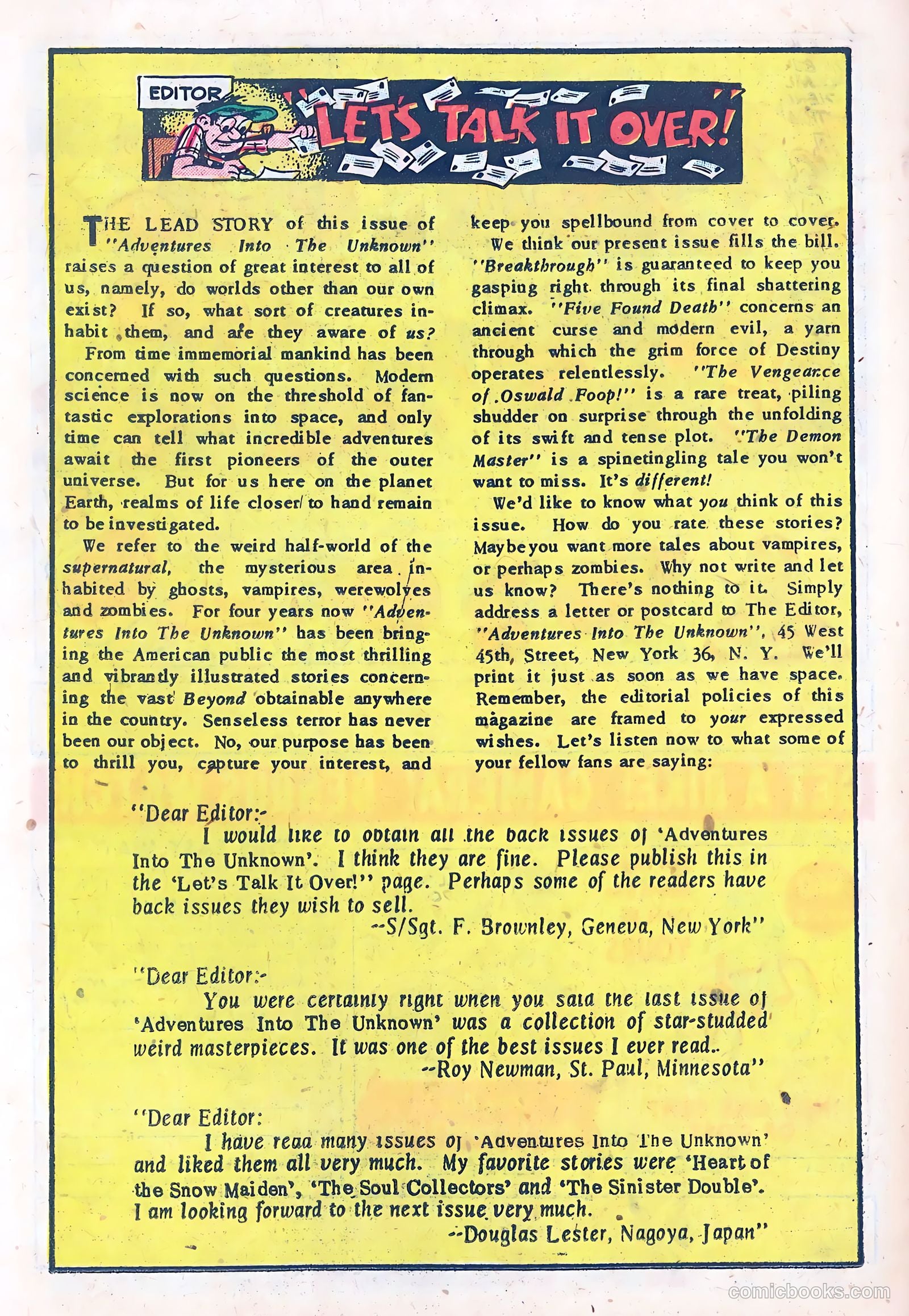 Adventures into the Unknown #46 (1953) — page 18 of 36