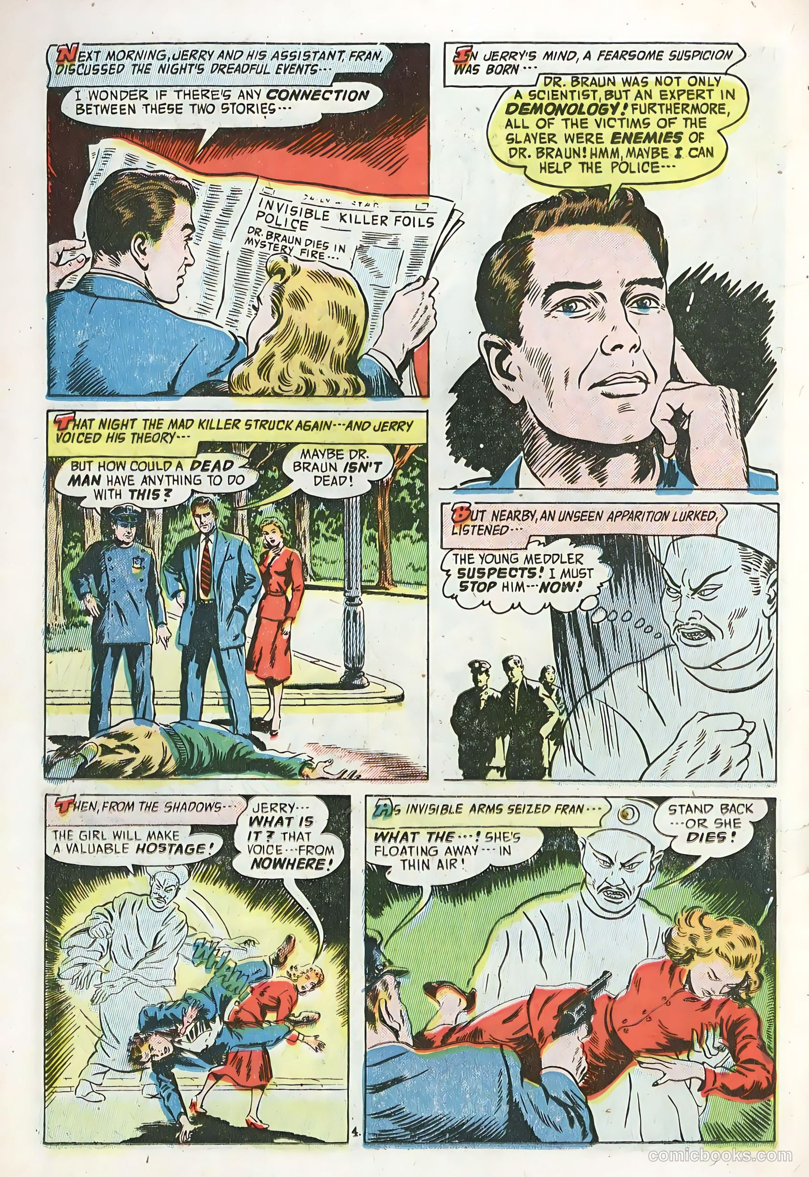 Adventures into the Unknown #47 (1953) — page 22 of 36