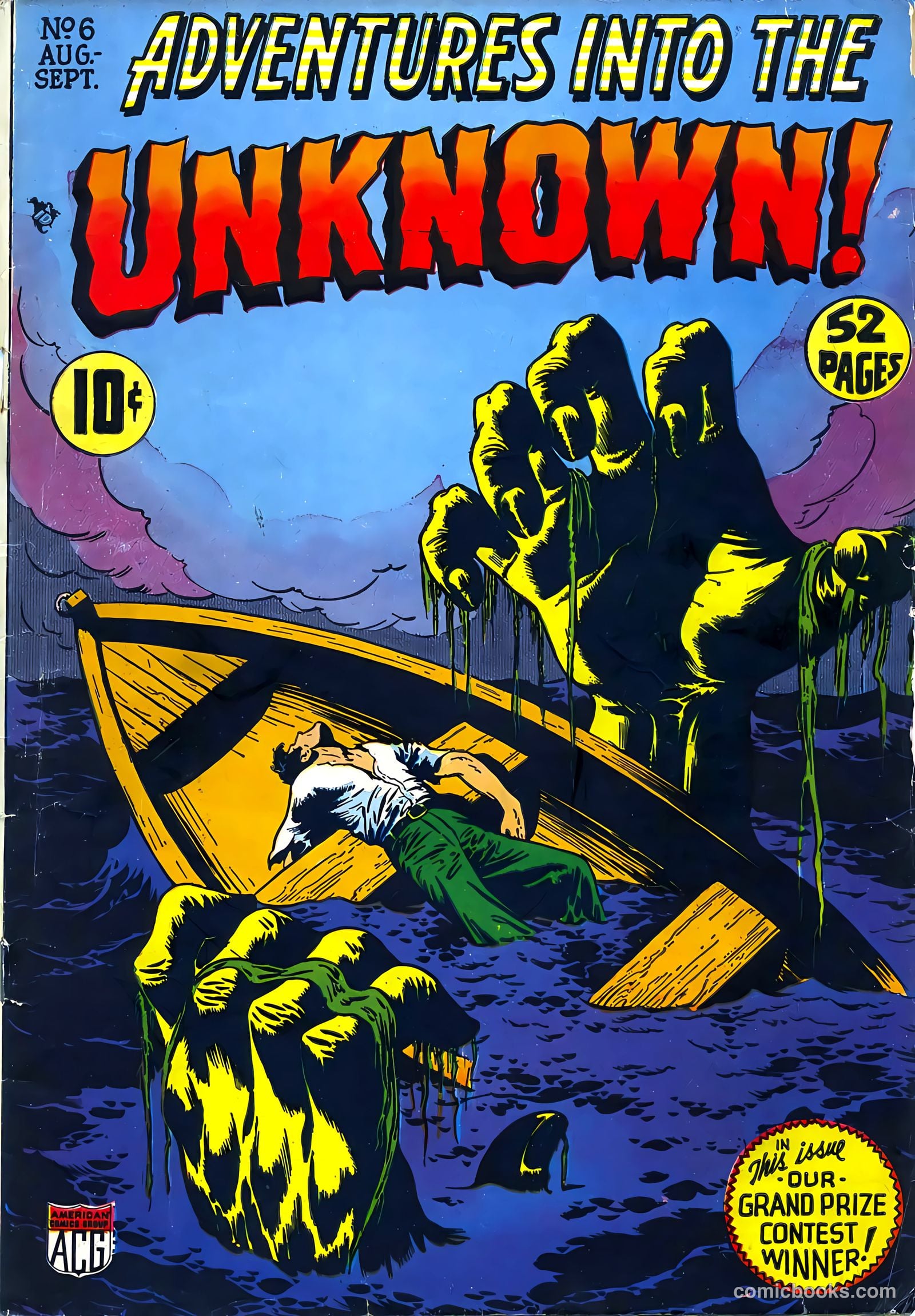 Adventures into the Unknown #6