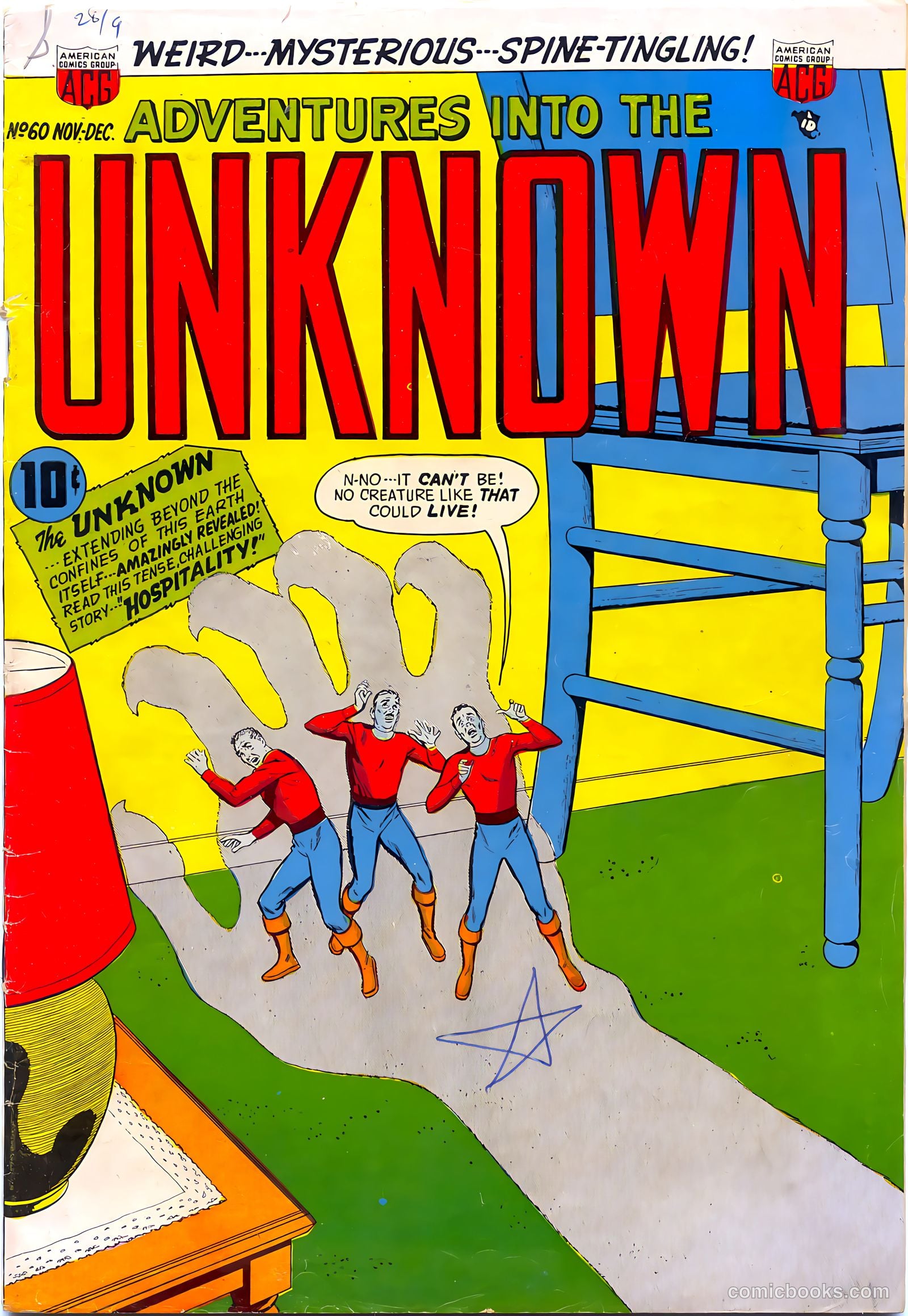 Adventures into the Unknown #60
