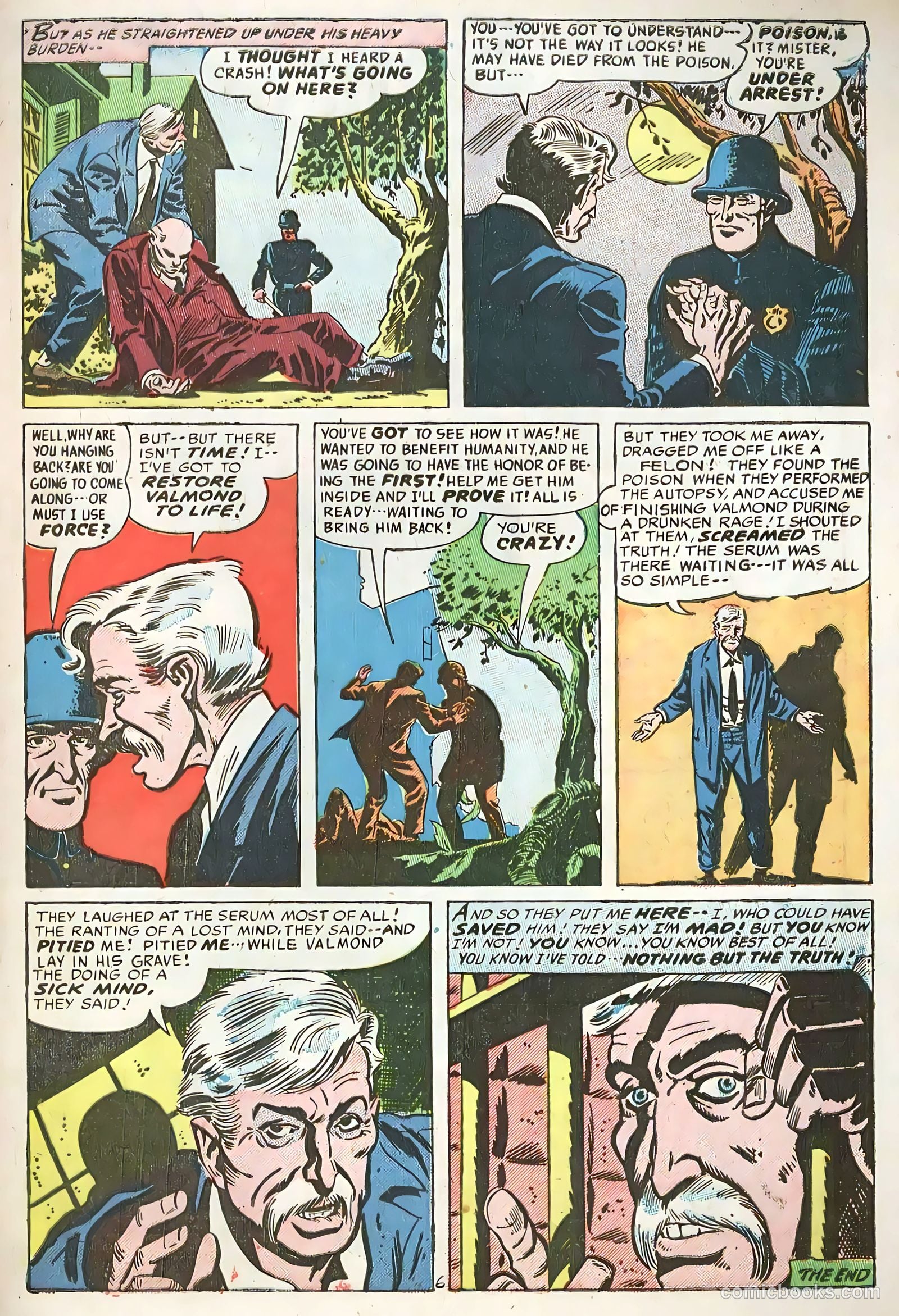 Adventures into the Unknown #62 (1955) — page 33 of 36