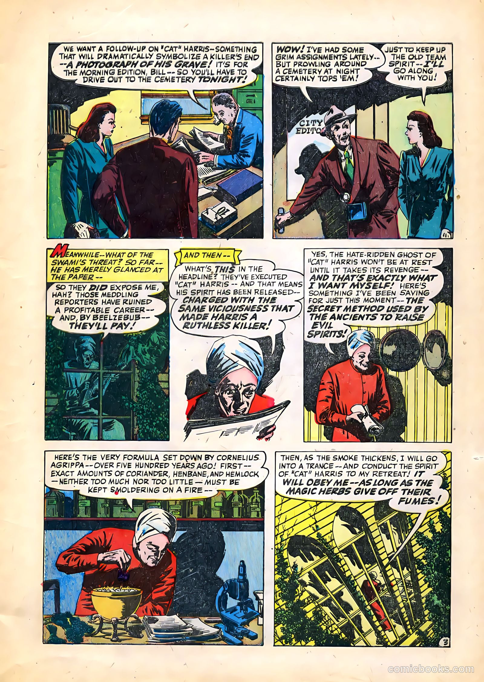 Adventures into the Unknown #7 (1949) — page 5 of 52