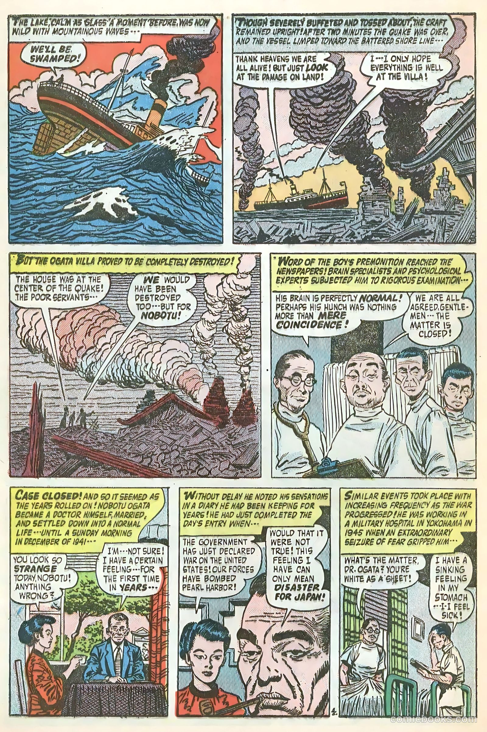 Adventures into the Unknown #75 (1956) — page 30 of 36