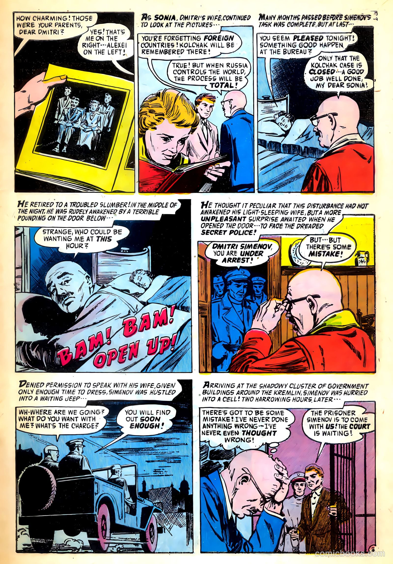 Adventures into the Unknown #76 (1956) — page 27 of 36