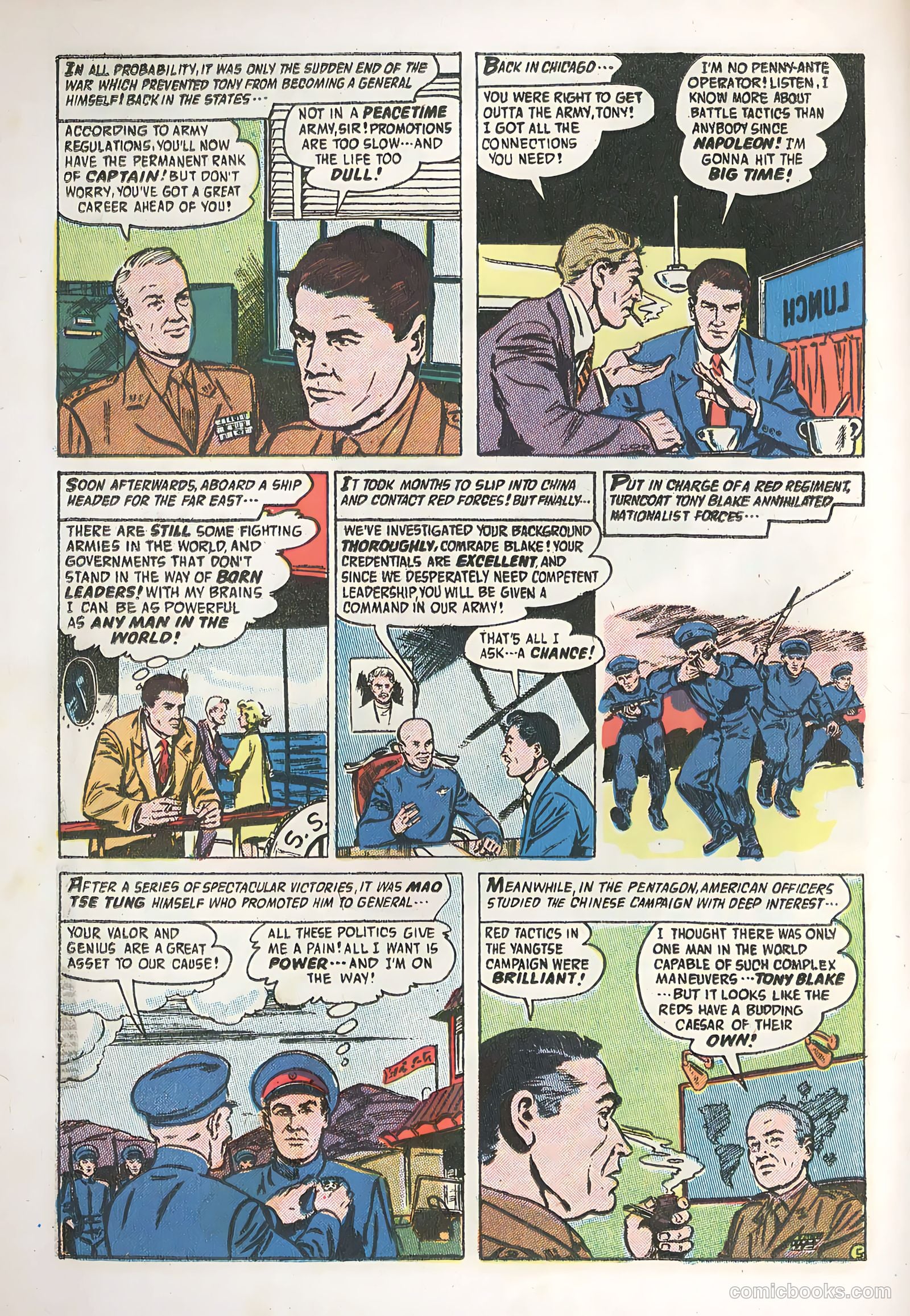 Adventures into the Unknown #78 (1956) — page 22 of 36