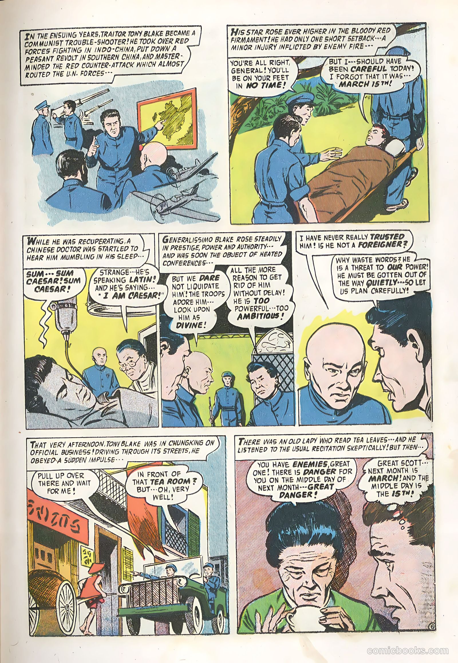 Adventures into the Unknown #78 (1956) — page 23 of 36