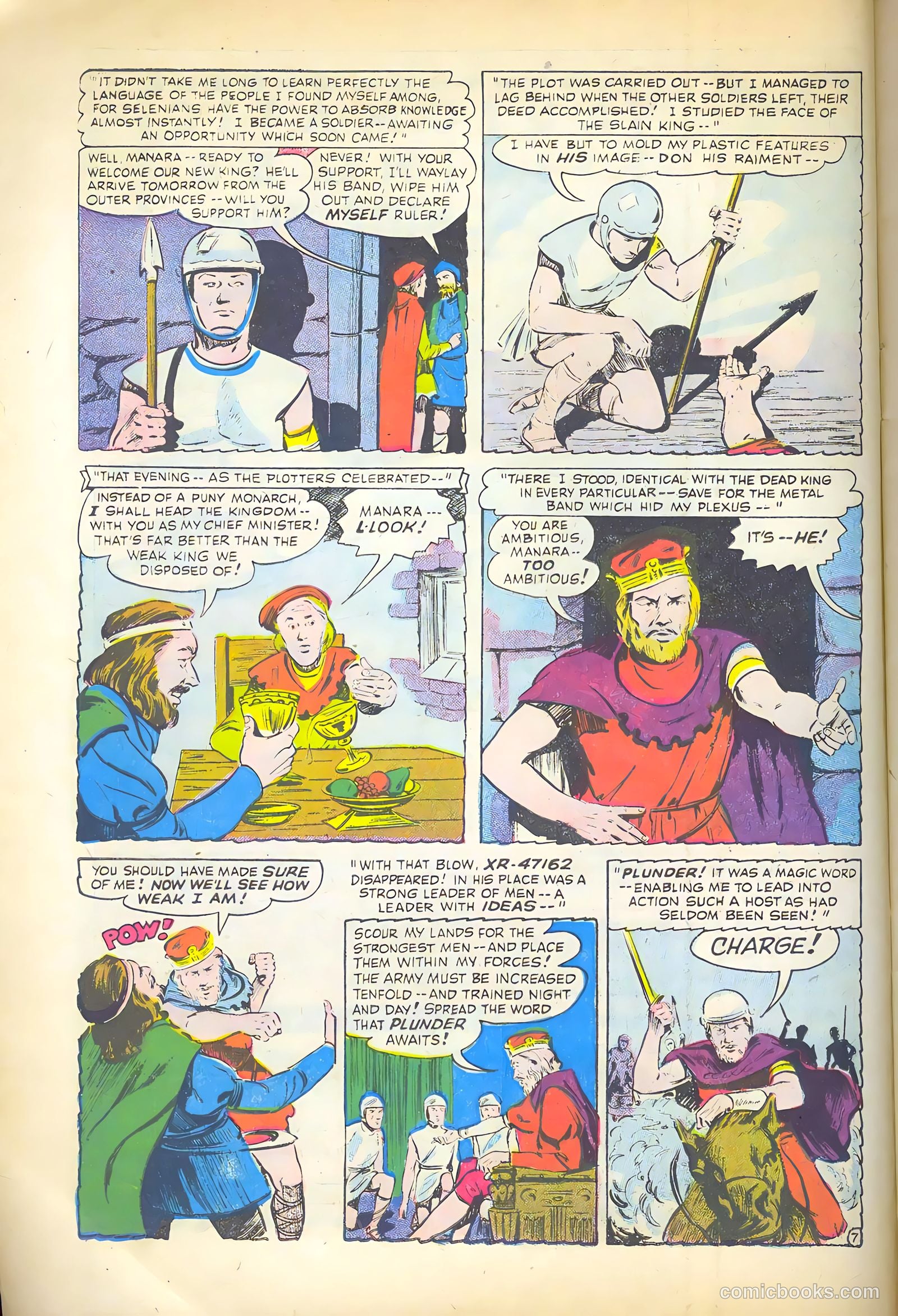 Adventures into the Unknown #80 (1957) — page 10 of 36