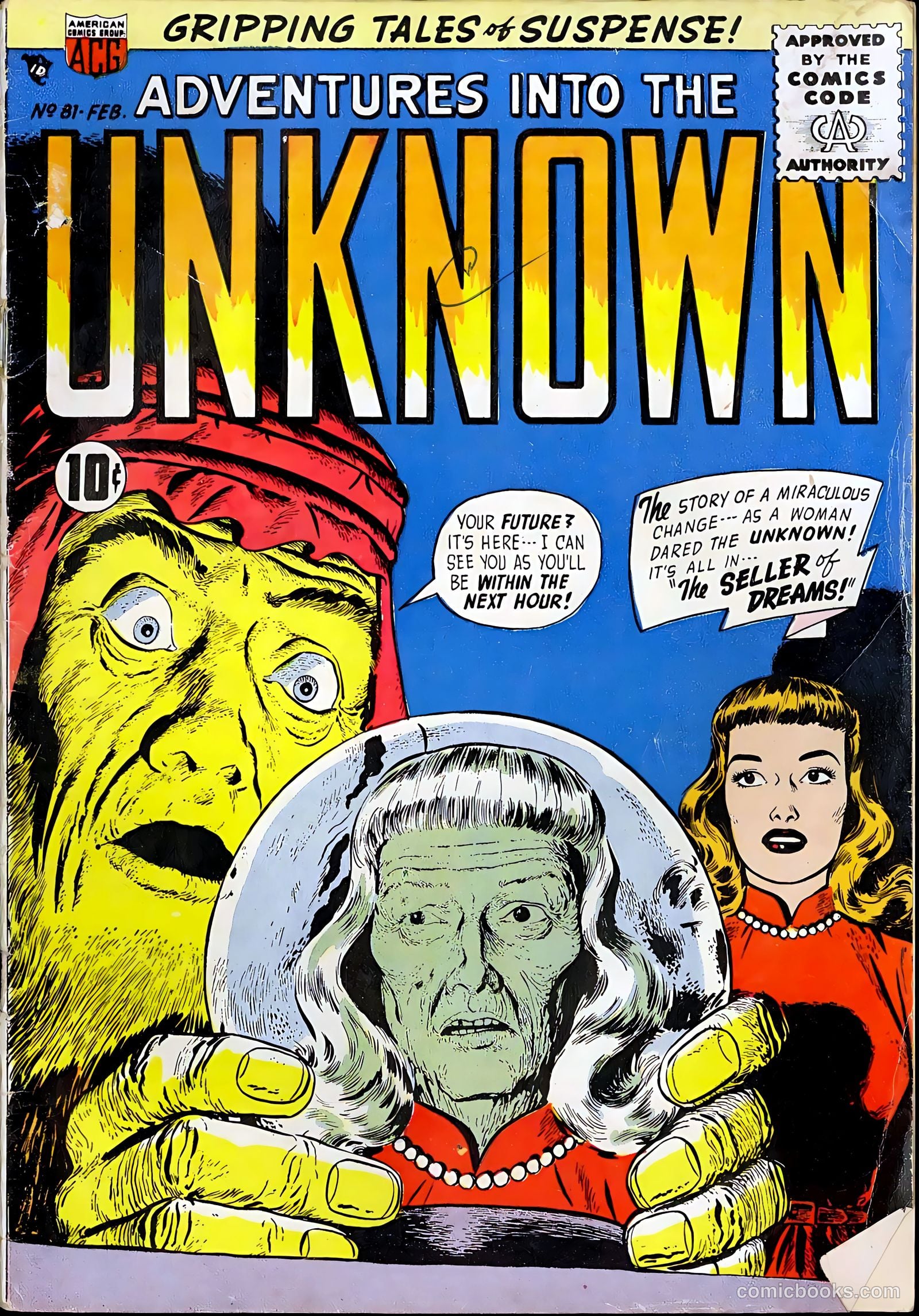 Adventures into the Unknown #81