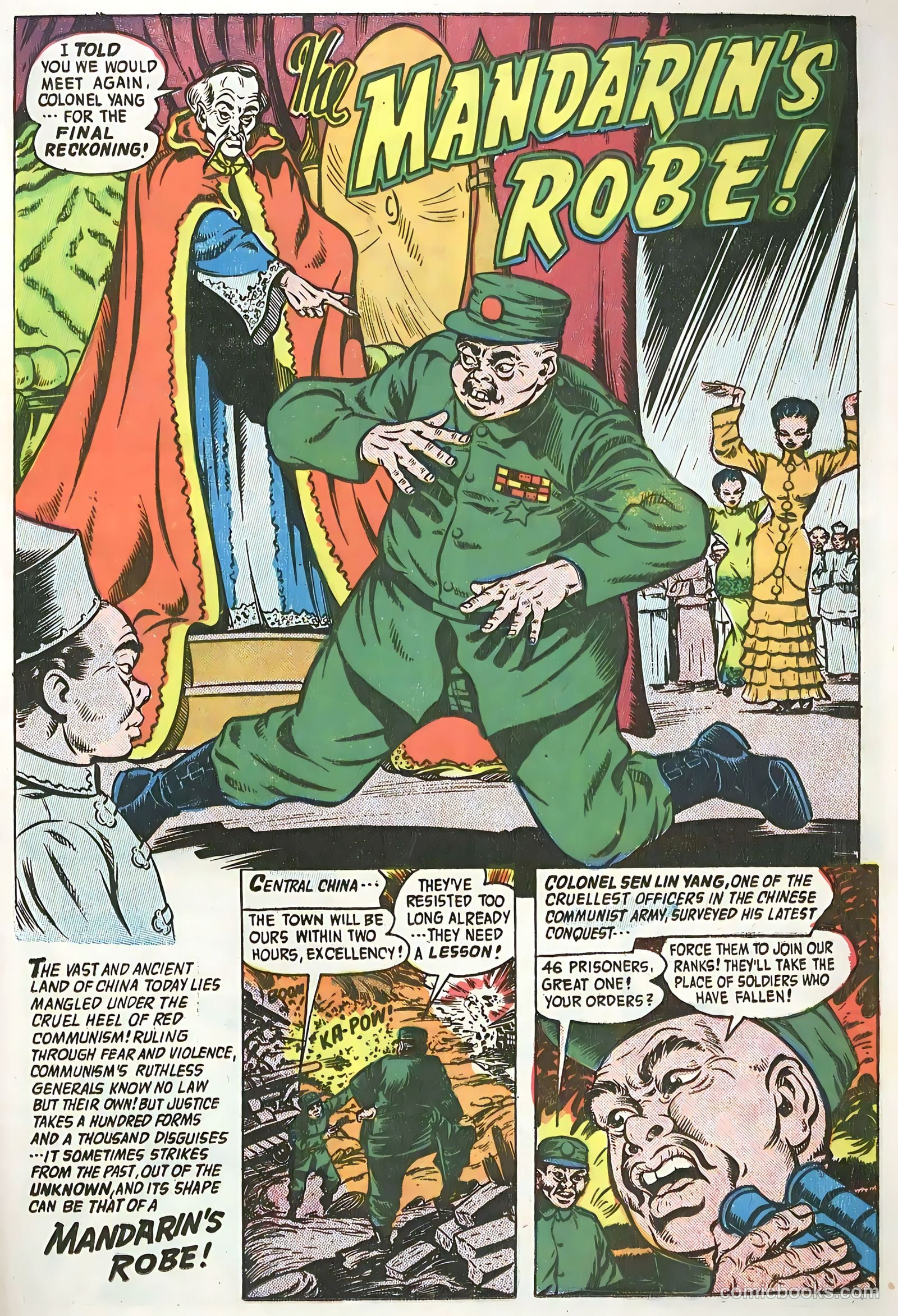 Adventures into the Unknown #81 (1957) — page 25 of 36