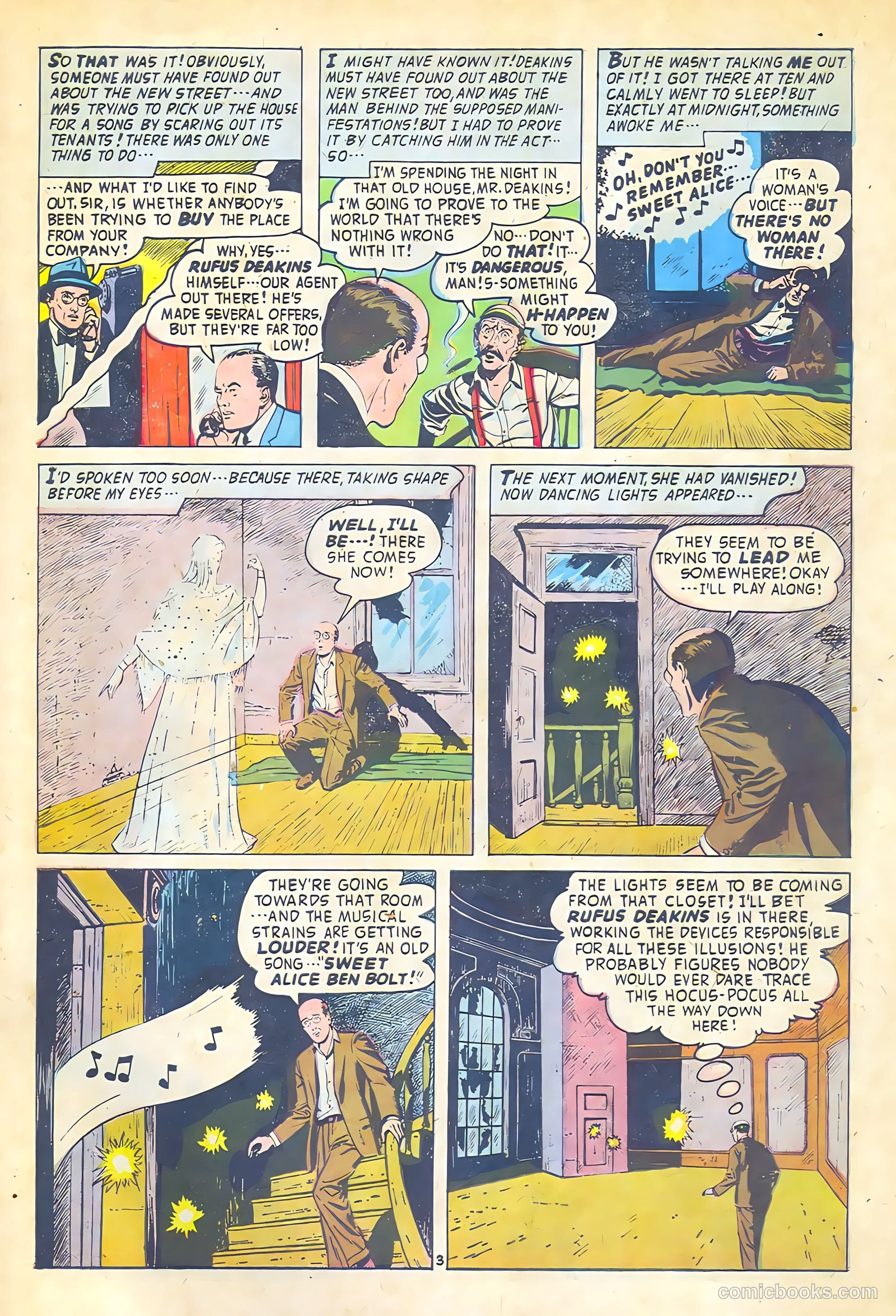 Adventures into the Unknown #98 (1958) — page 27 of 36