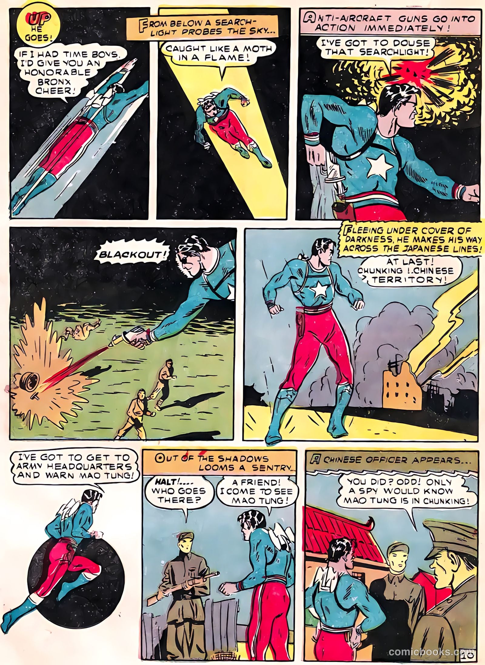 Captain Britain #1 (2007) — page 28 of 68