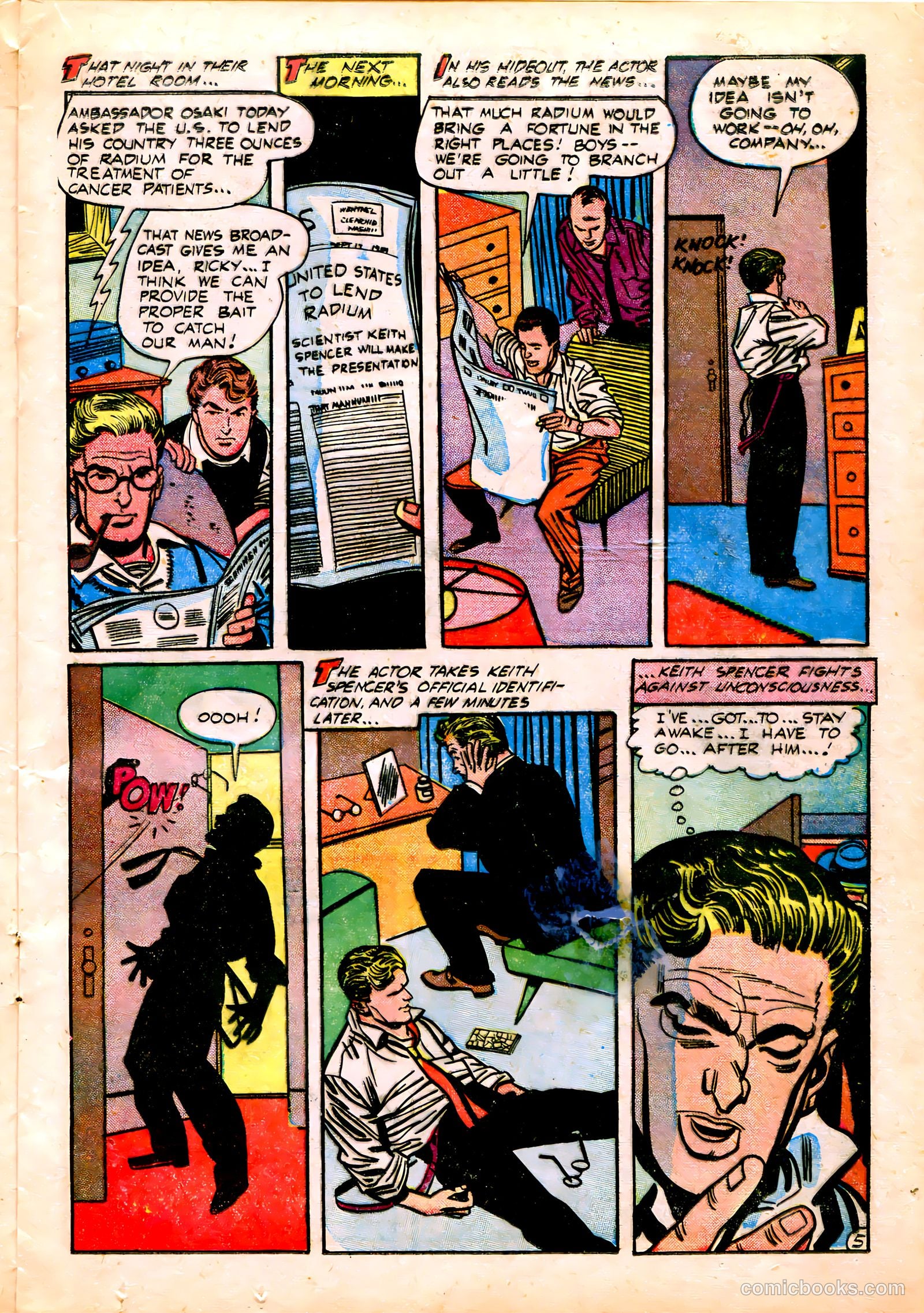 Captain Flash #2 (1955) — page 15 of 34