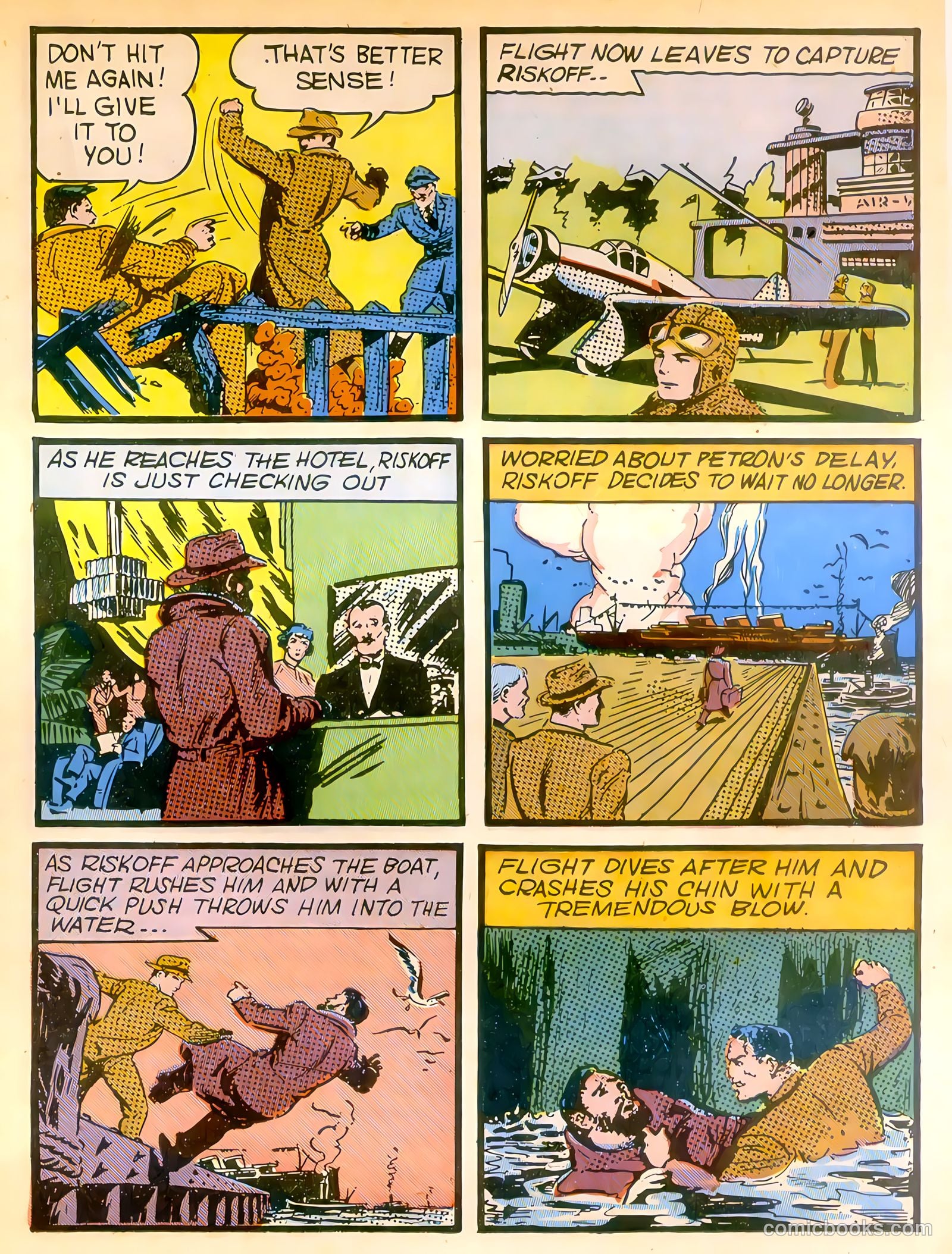 Captain Flight Comics #2 (1944) — page 17 of 52