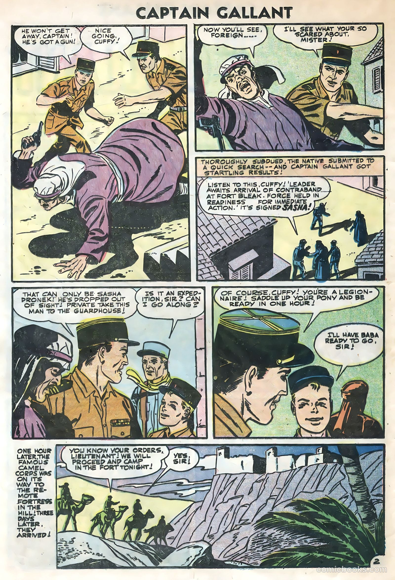 Captain Gallant #2 (1955) — page 12 of 36