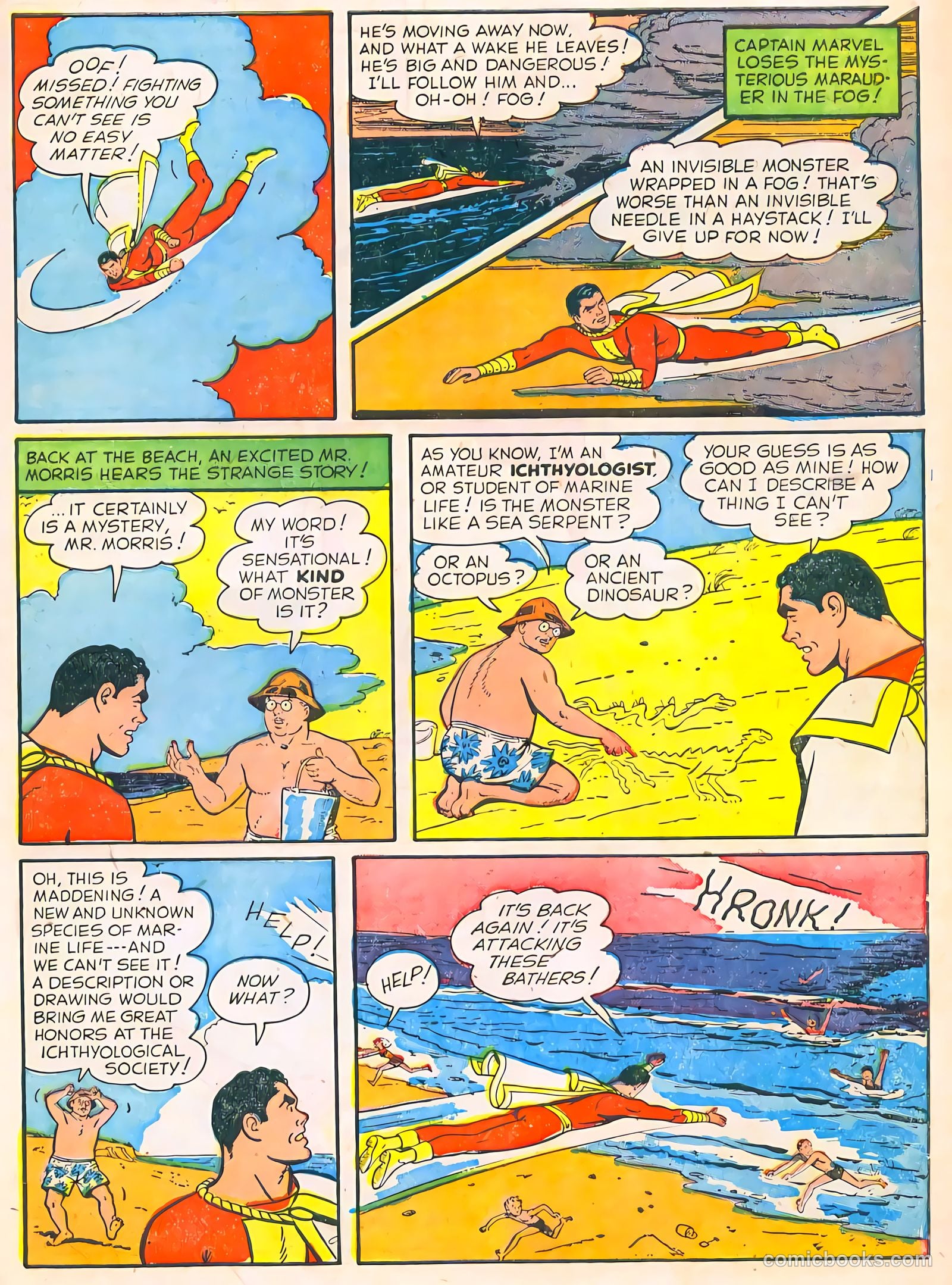 Captain Marvel Adventures #130 (1952) — page 31 of 36