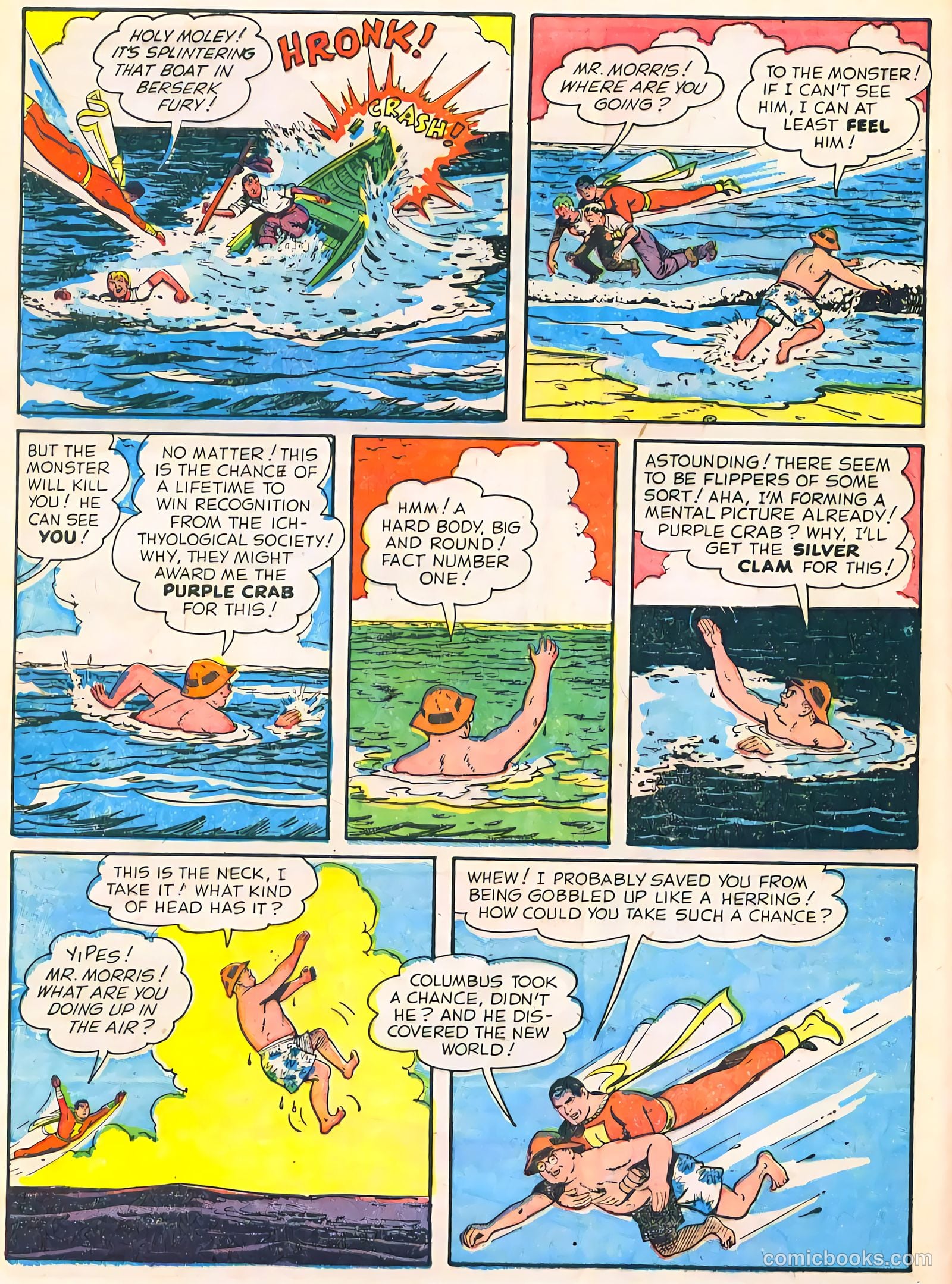 Captain Marvel Adventures #130 (1952) — page 32 of 36