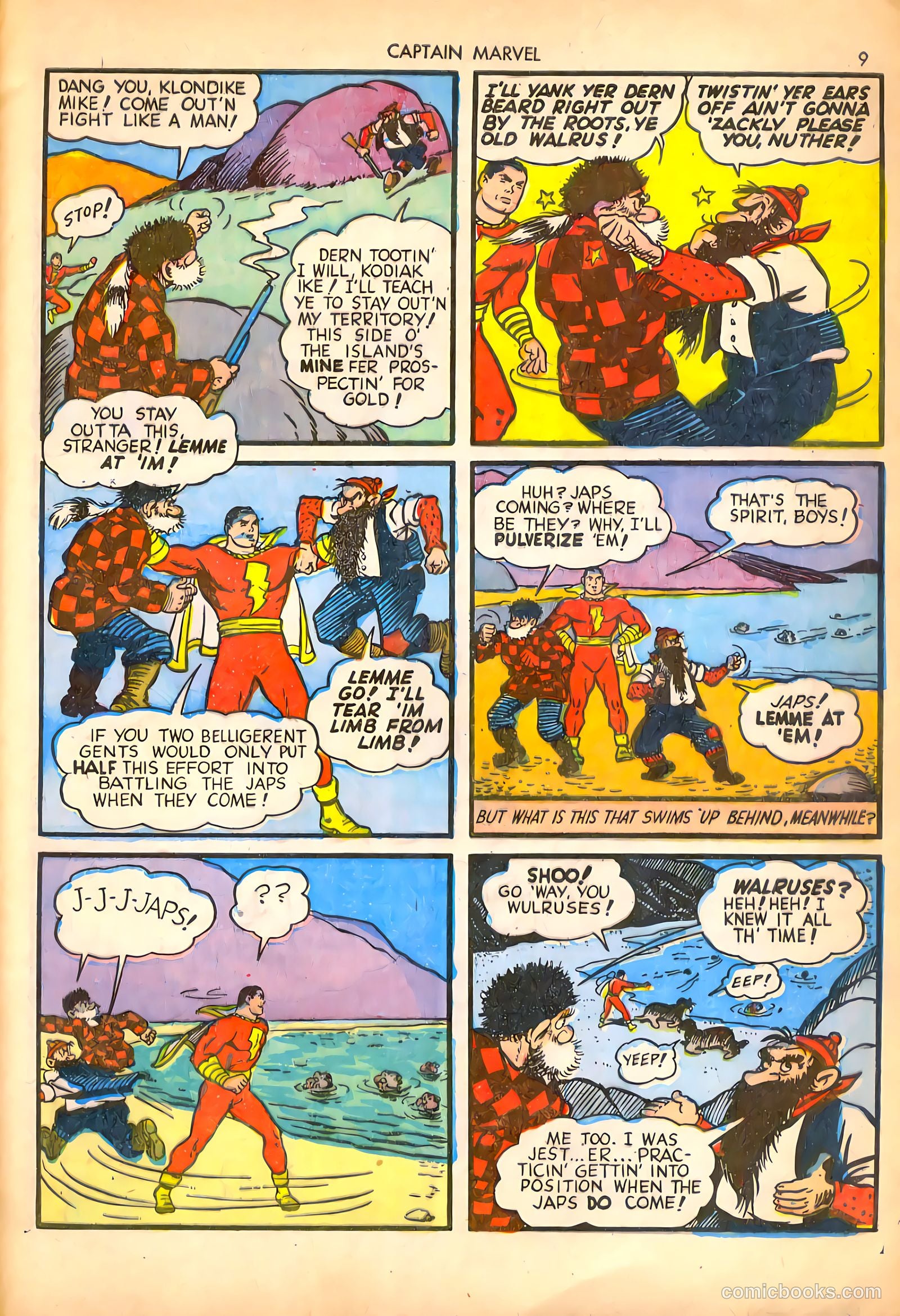 Captain Marvel Adventures #16 (1942) — page 10 of 70