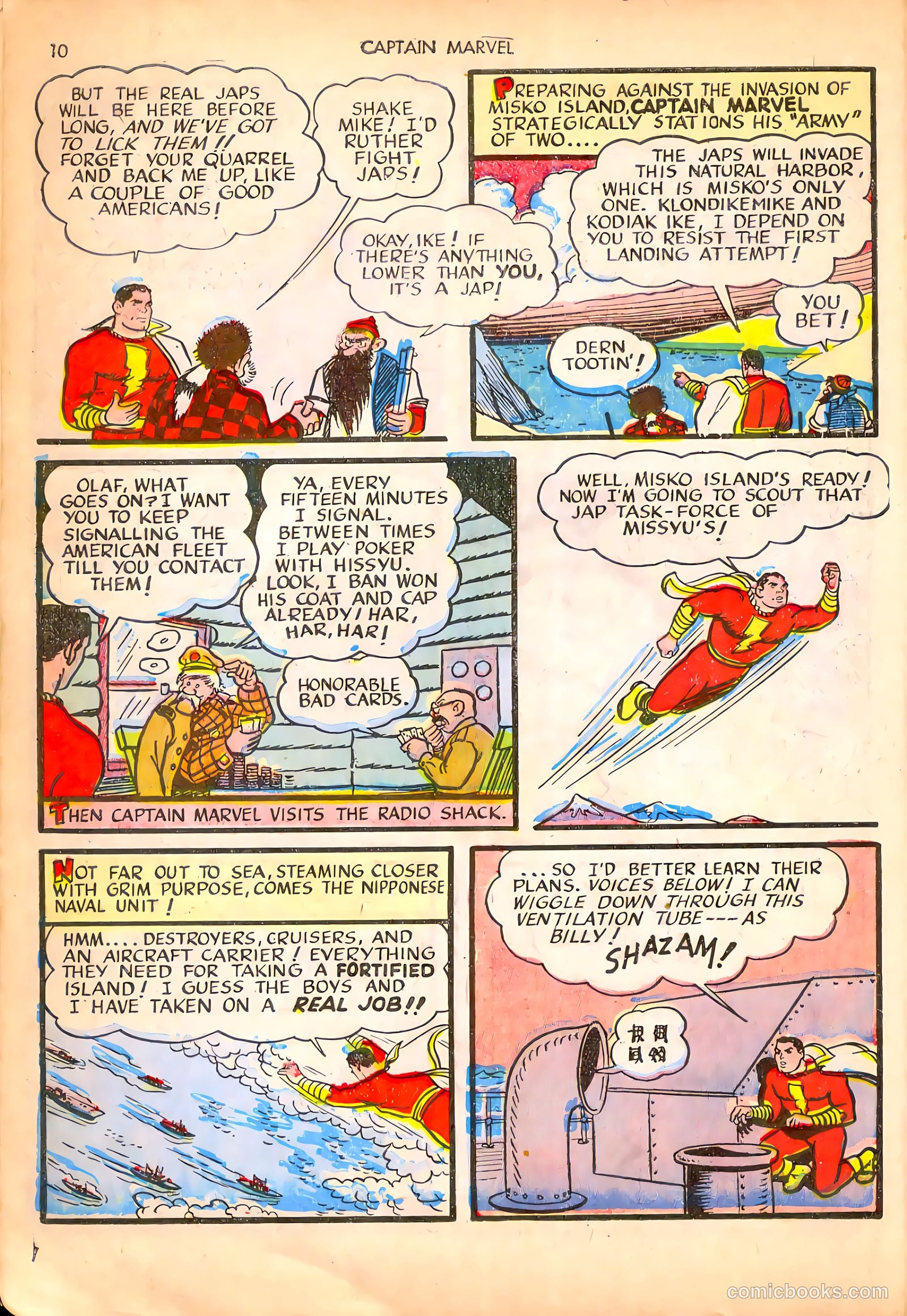 Captain Marvel Adventures #16 (1942) — page 11 of 70