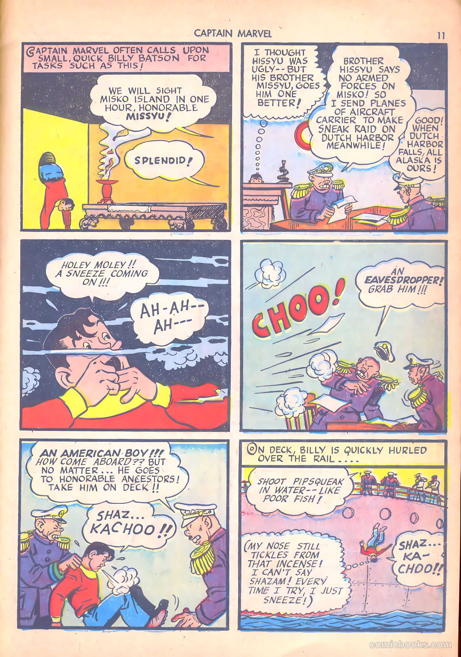Captain Marvel Adventures #16 (1942) — page 12 of 70
