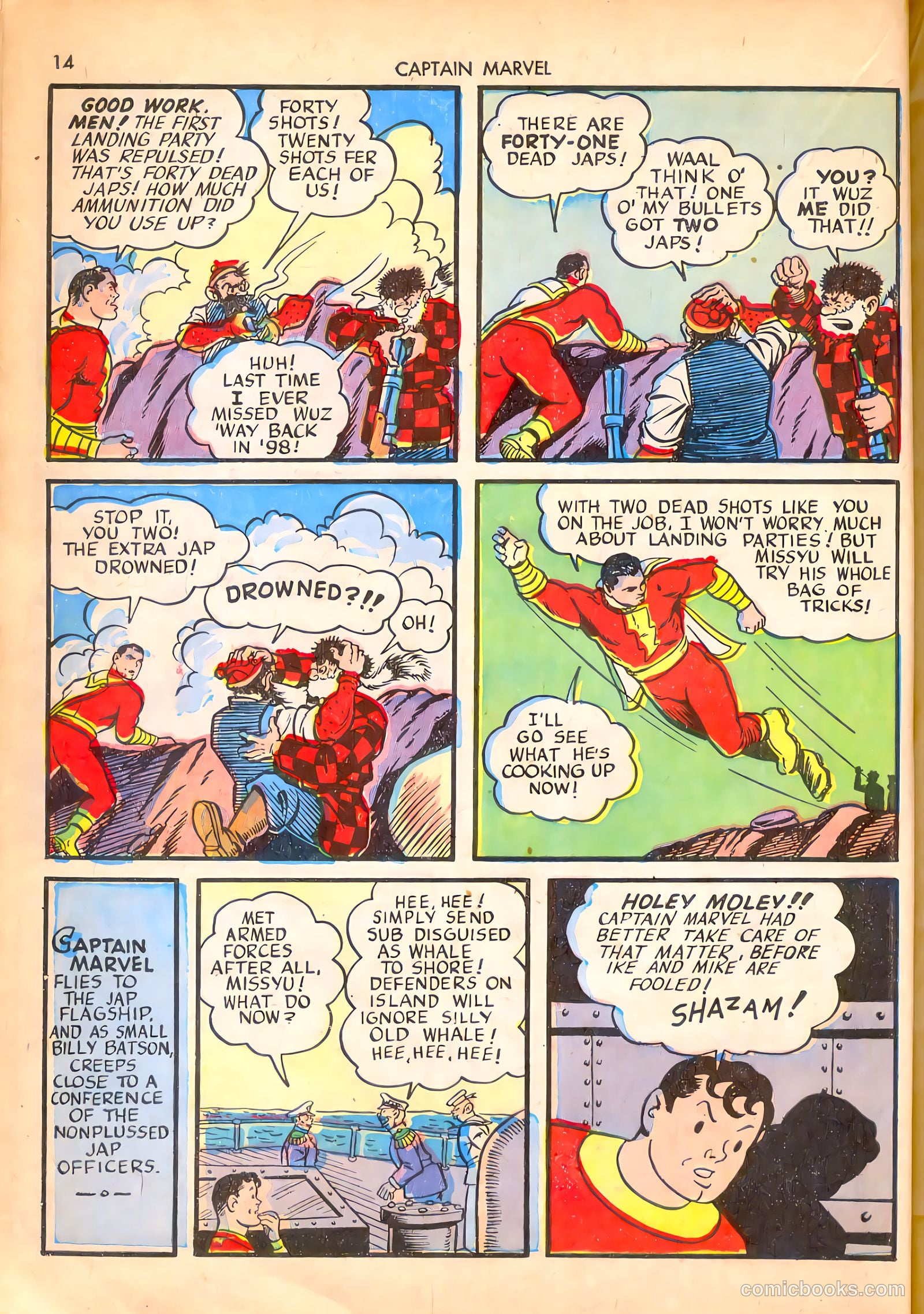 Captain Marvel Adventures #16 (1942) — page 15 of 70