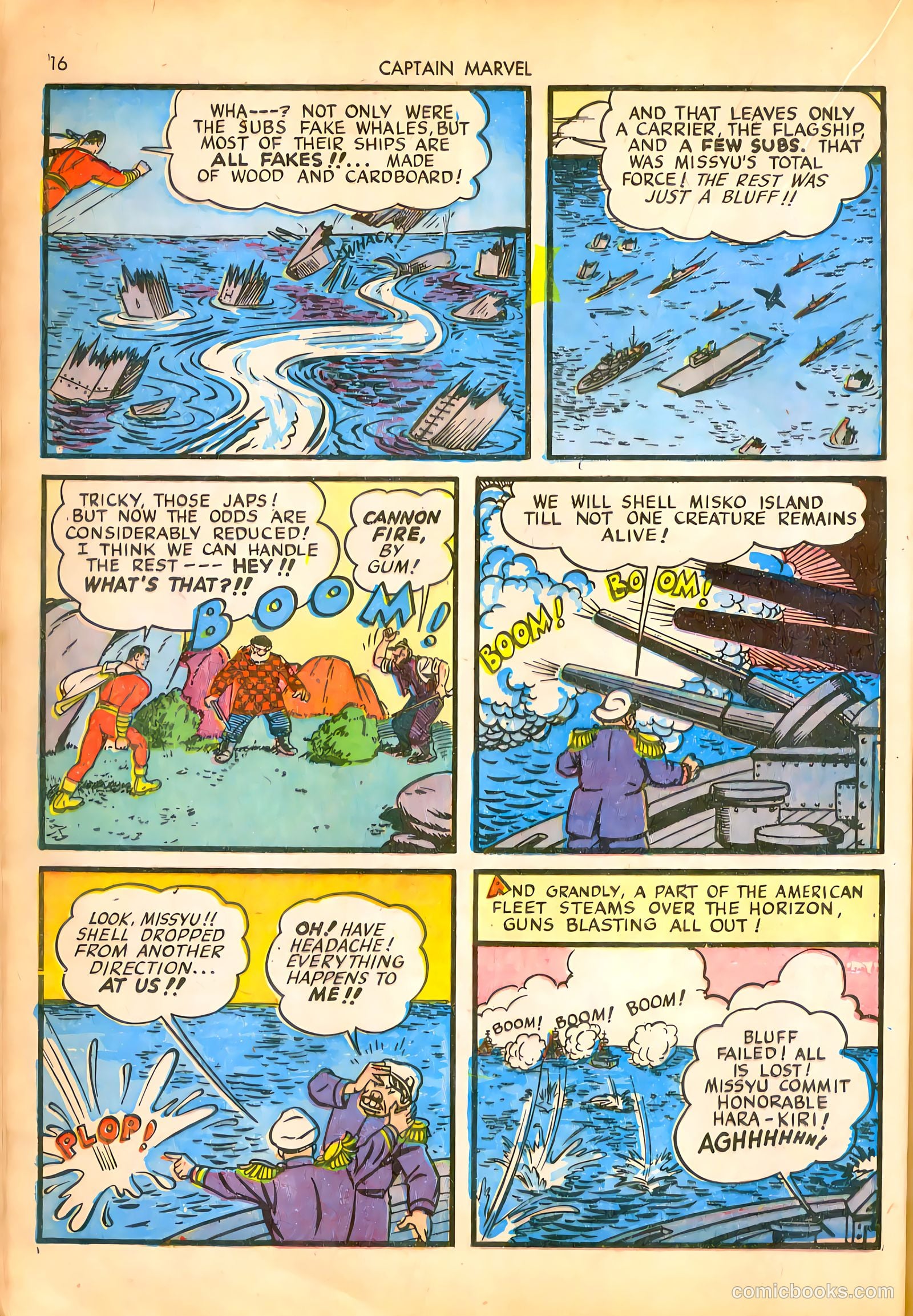 Captain Marvel Adventures #16 (1942) — page 17 of 70
