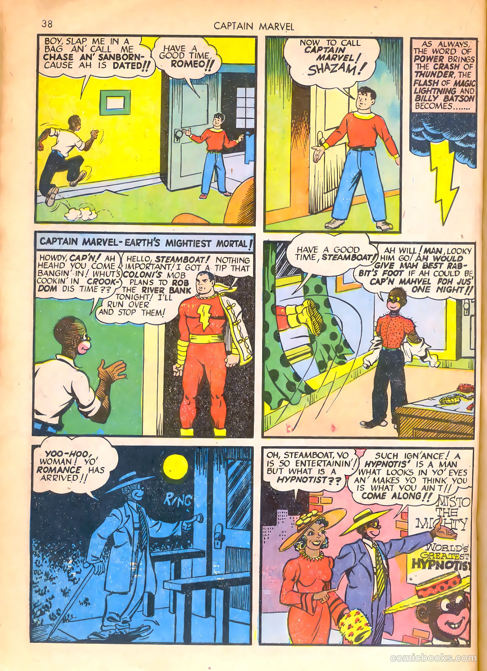 Captain Marvel Adventures #16 (1942) — page 39 of 70