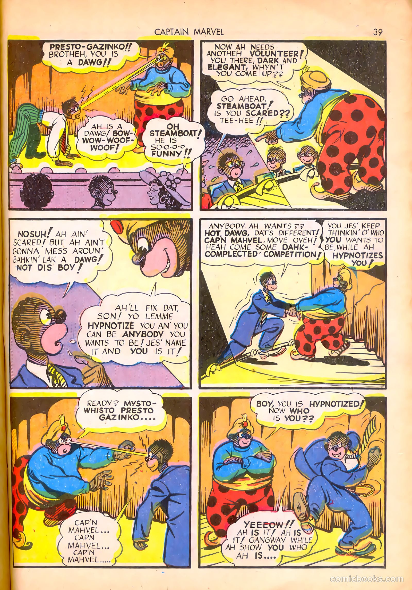 Captain Marvel Adventures #16 (1942) — page 40 of 70