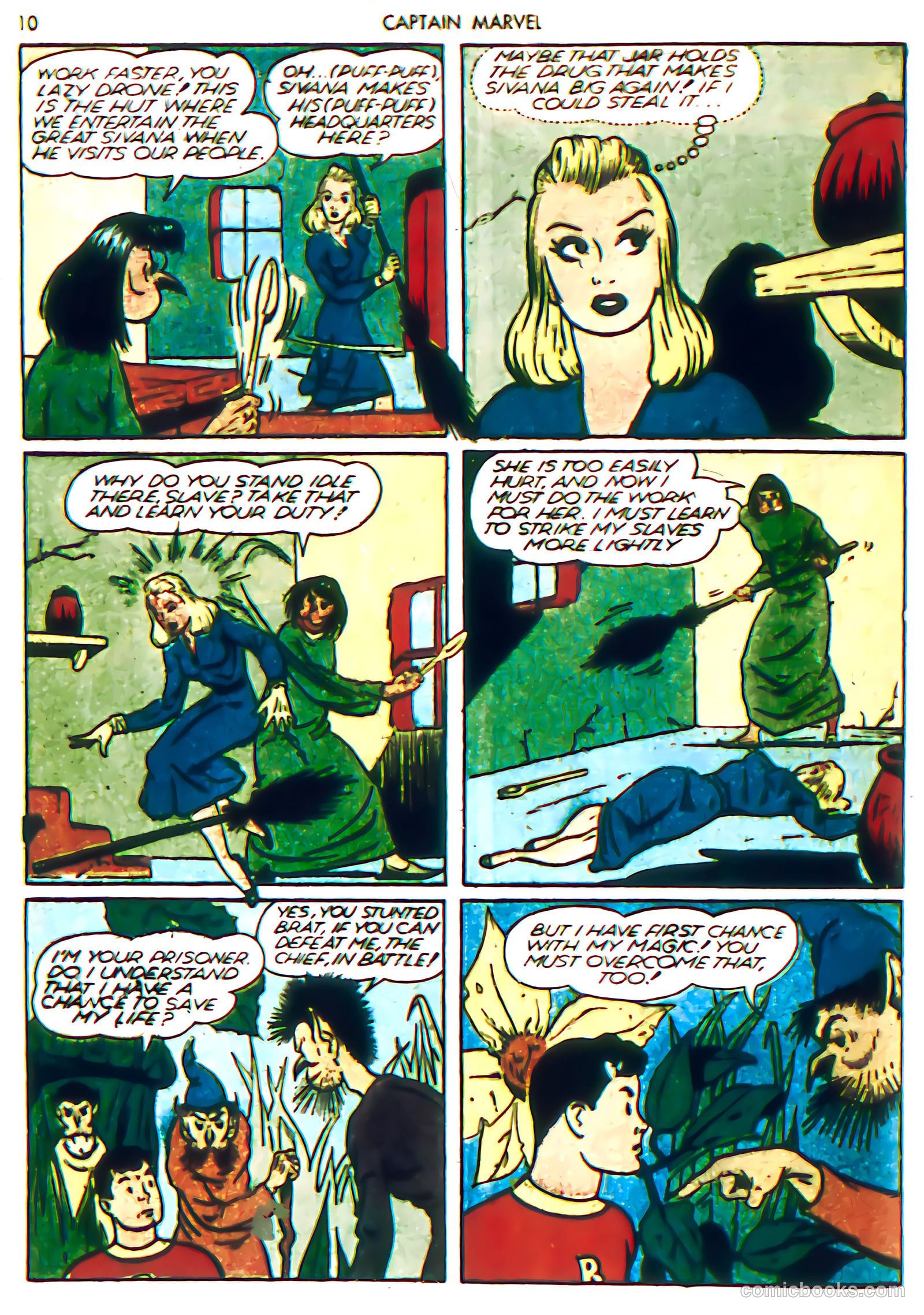 Captain Marvel Adventures #2 (1946) — page 13 of 69