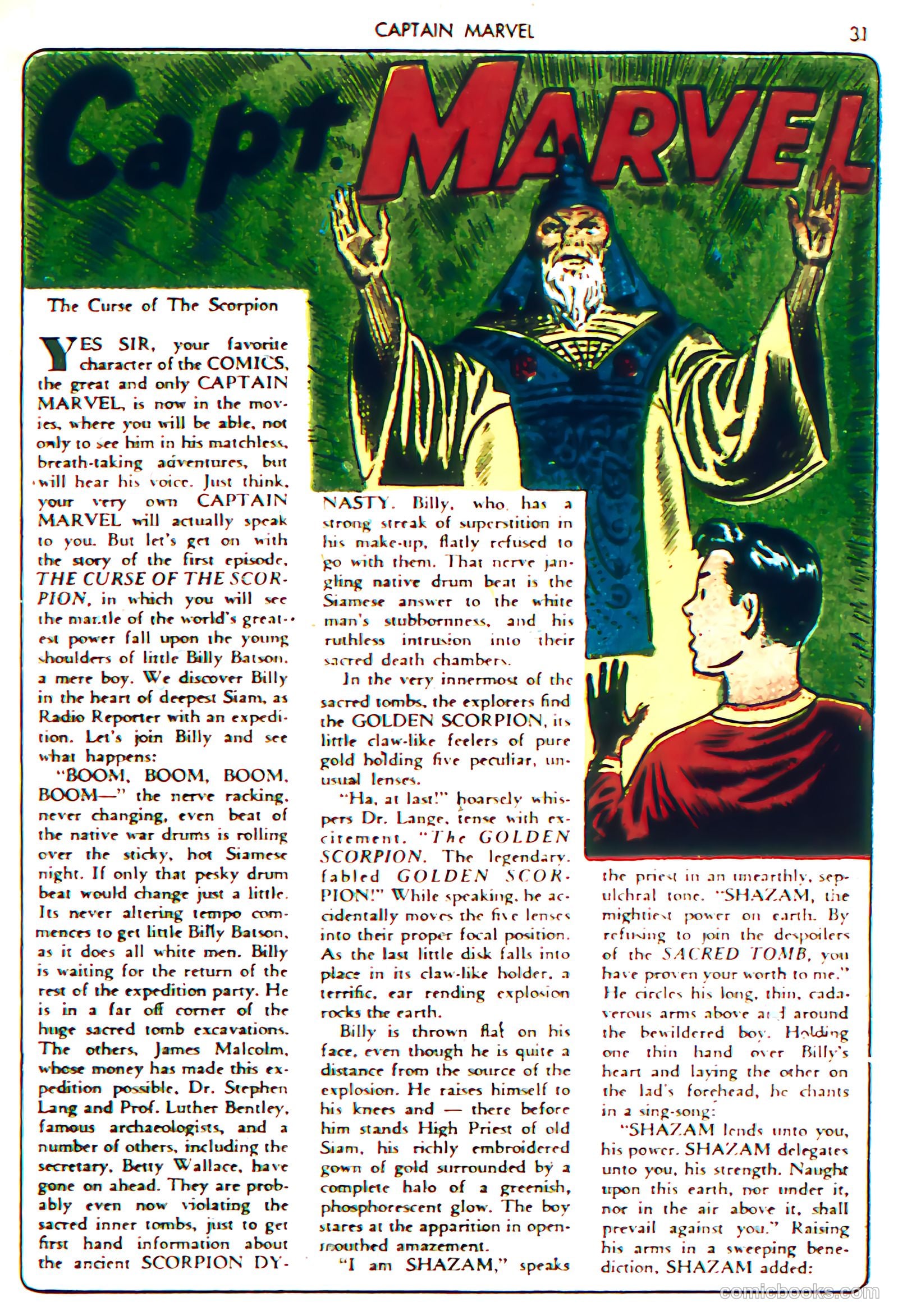 Captain Marvel Adventures #2 (1946) — page 34 of 69
