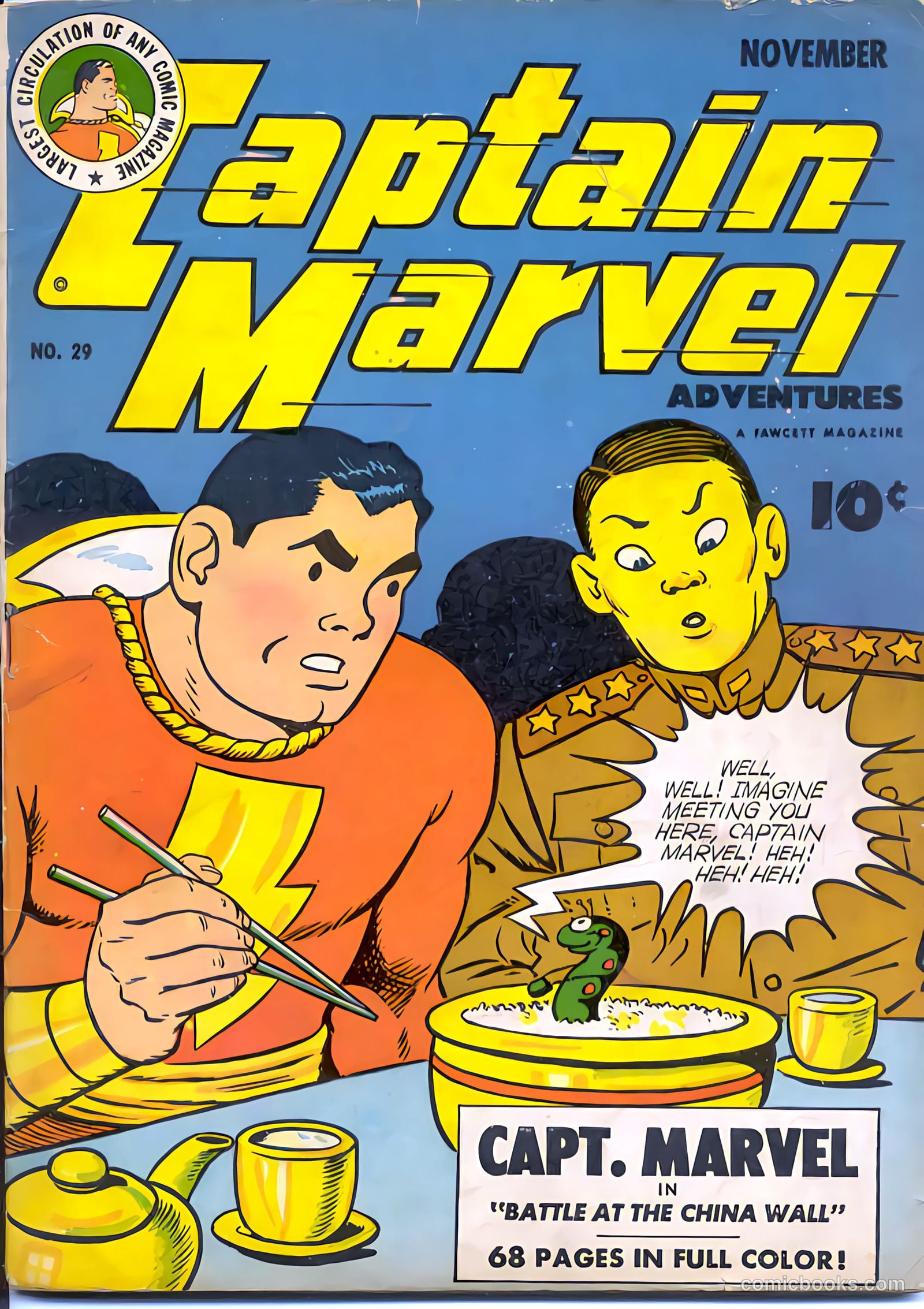 Captain Marvel Adventures #29