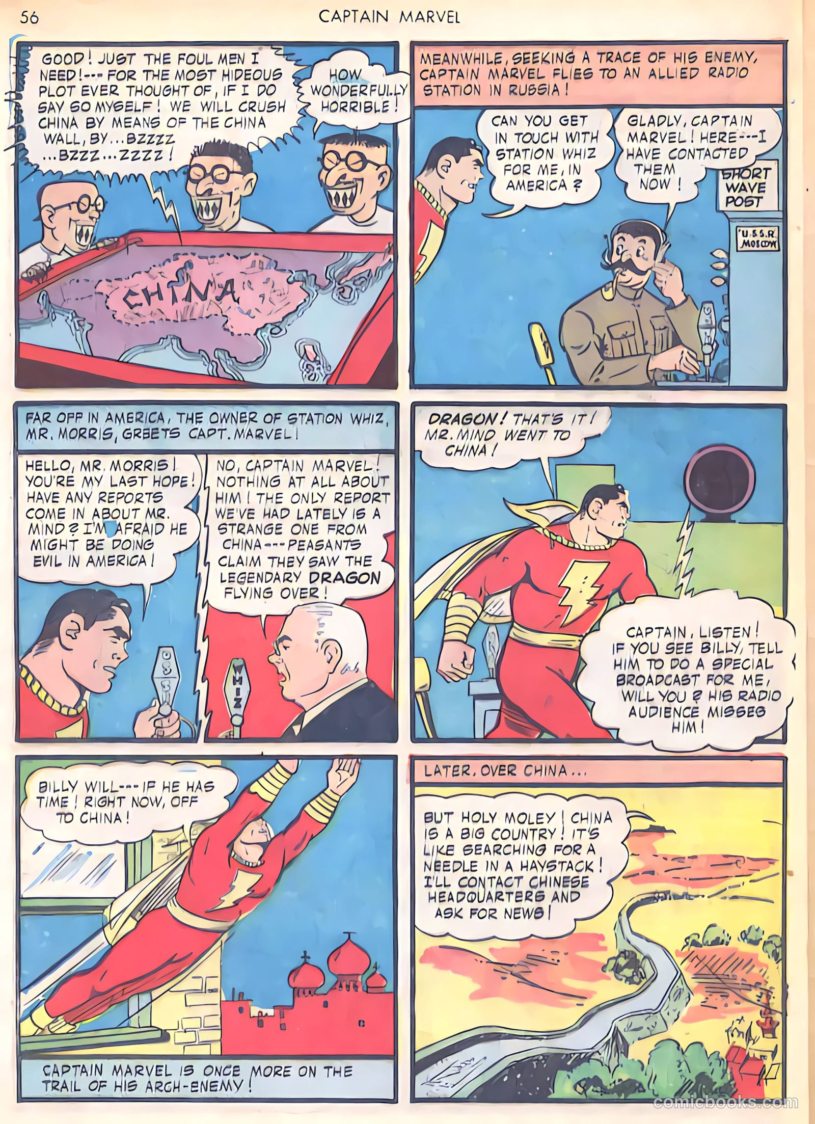 Captain Marvel Adventures #29 (1943) — page 56 of 68