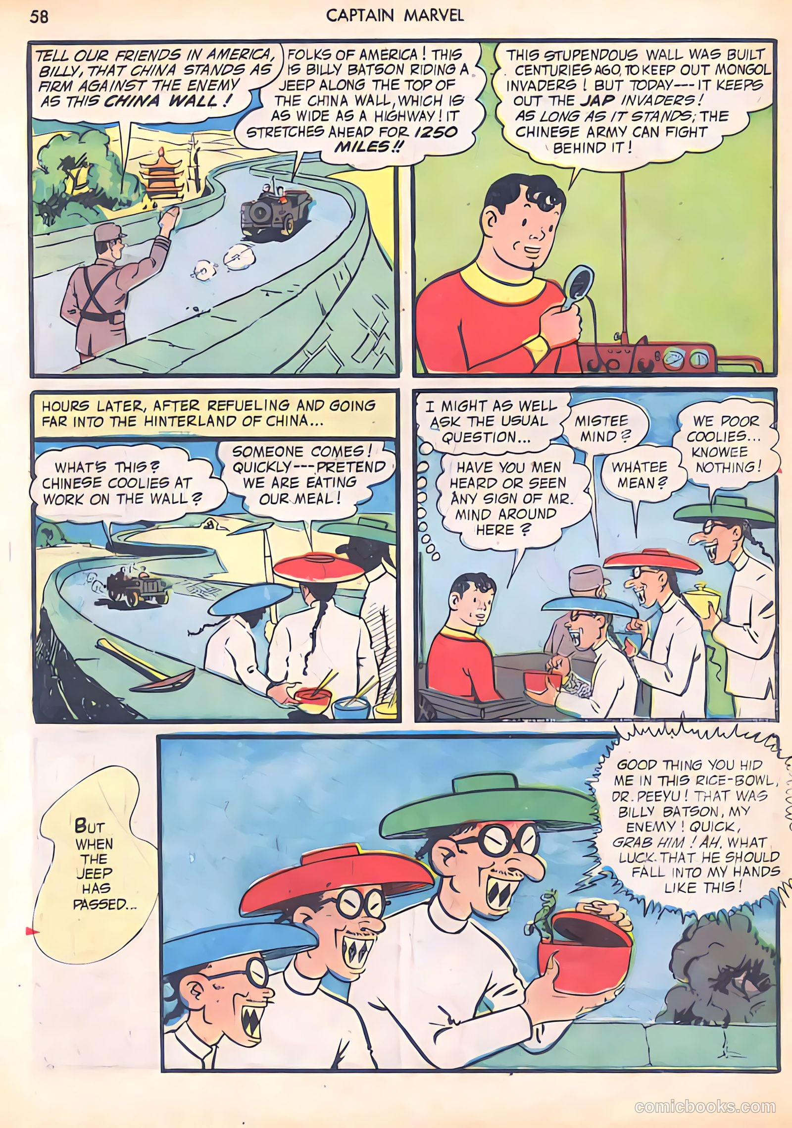 Captain Marvel Adventures #29 (1943) — page 58 of 68